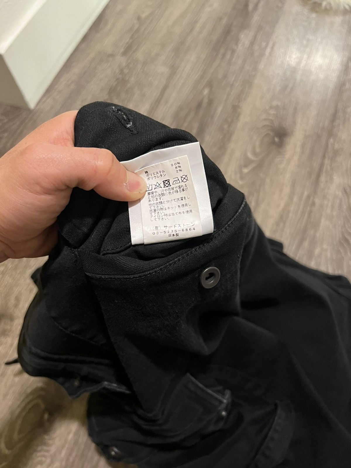 travis scott cargo trousers