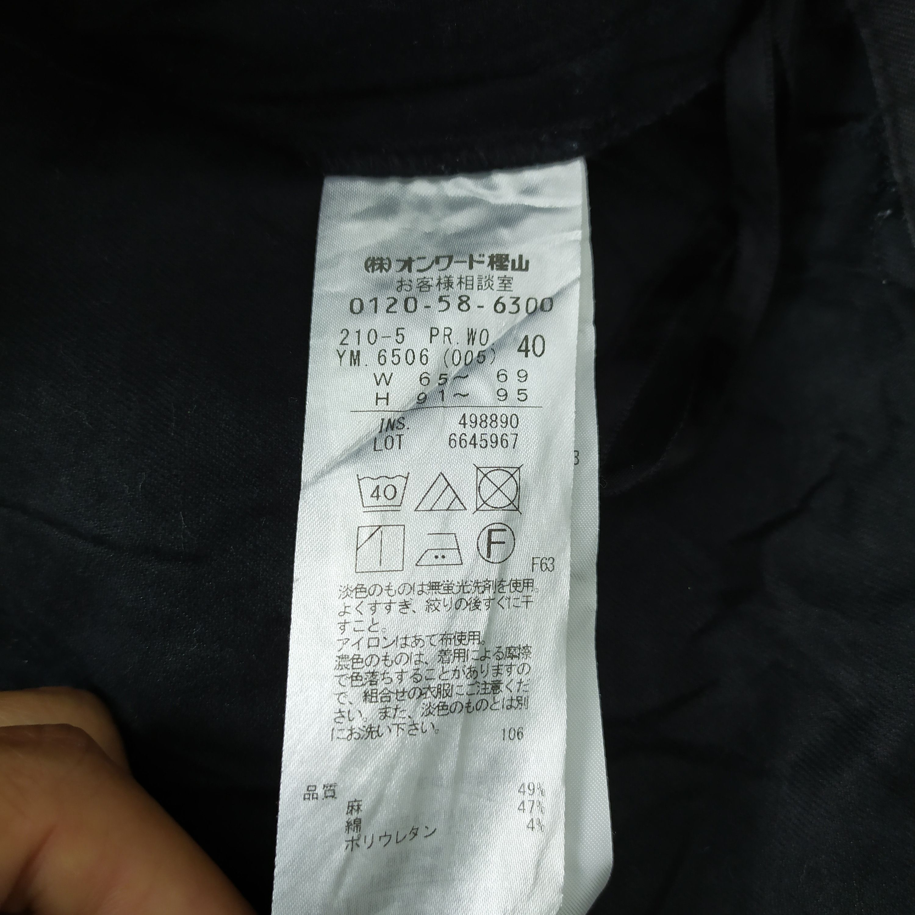 Japanese Brand Tokyo 23 Vintg-Trois Cargo Pants Multipocket Size US 29 - 12 Thumbnail