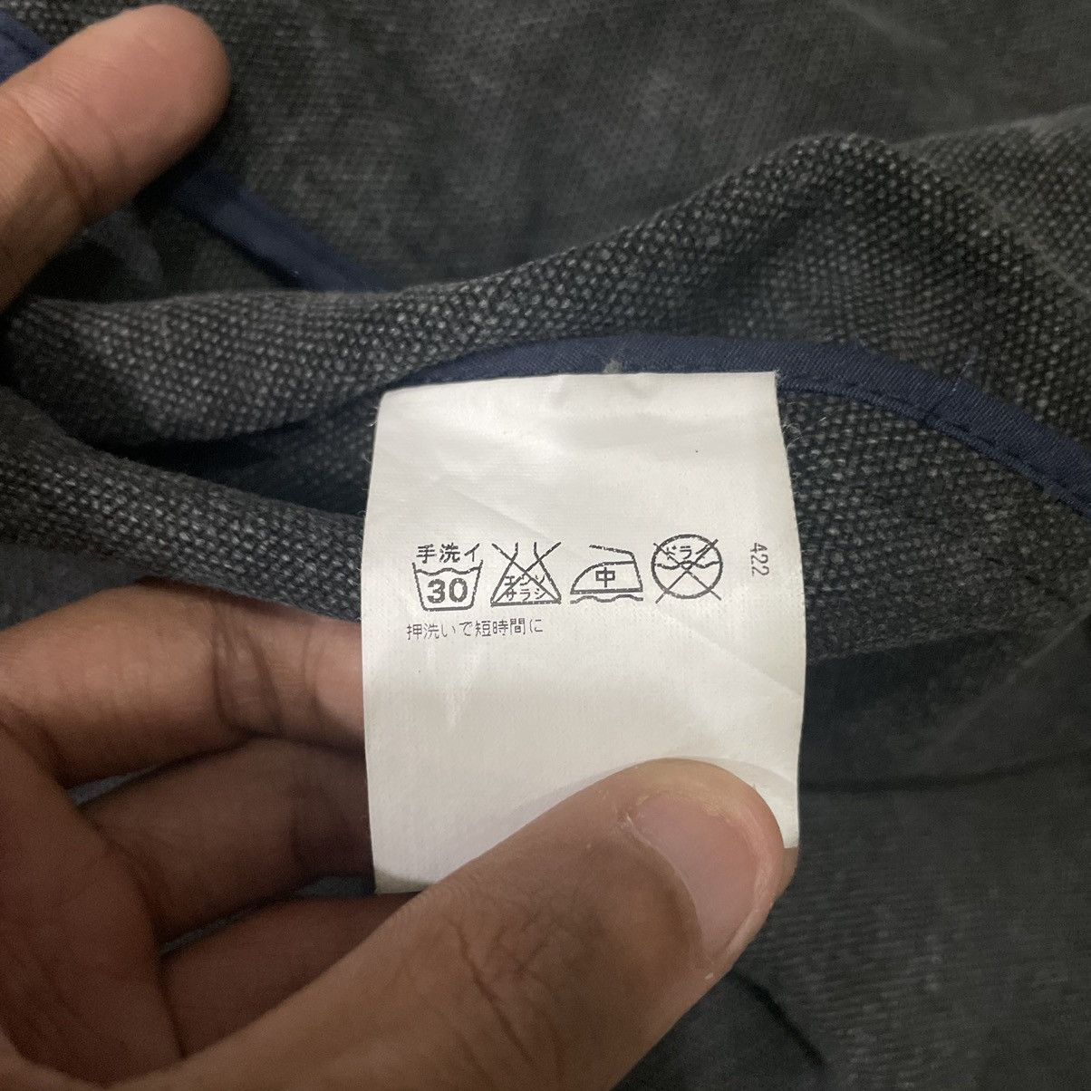 United Arrows Vintage United Arrows Monogram For Blue Label Jacket Size US M / EU 48-50 / 2 - 21 Thumbnail