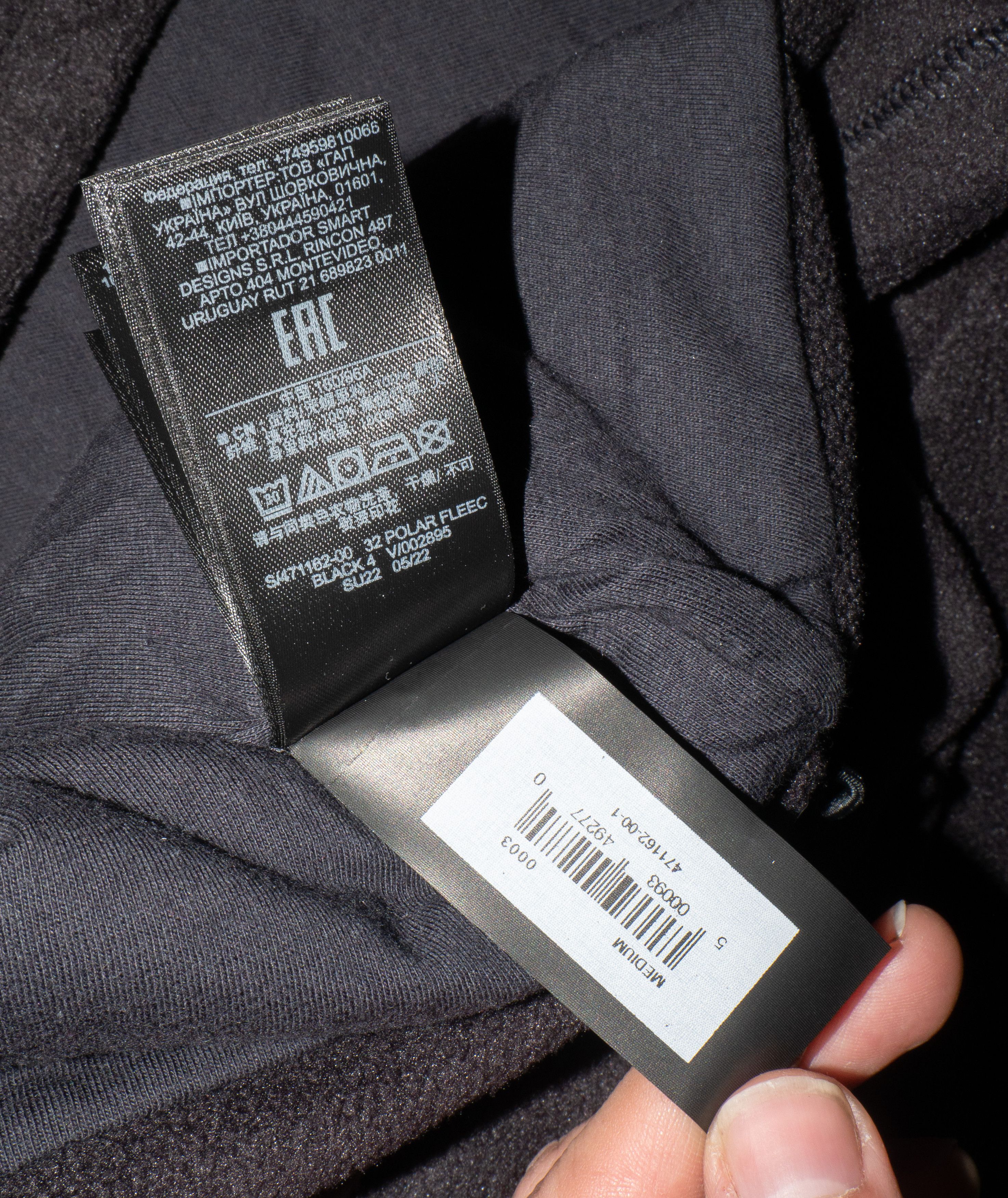 Gap Yeezy Gap Engineered by Balenciaga Fleece Hoodie NWOT M Size US M / EU 48-50 / 2 - 8 Thumbnail