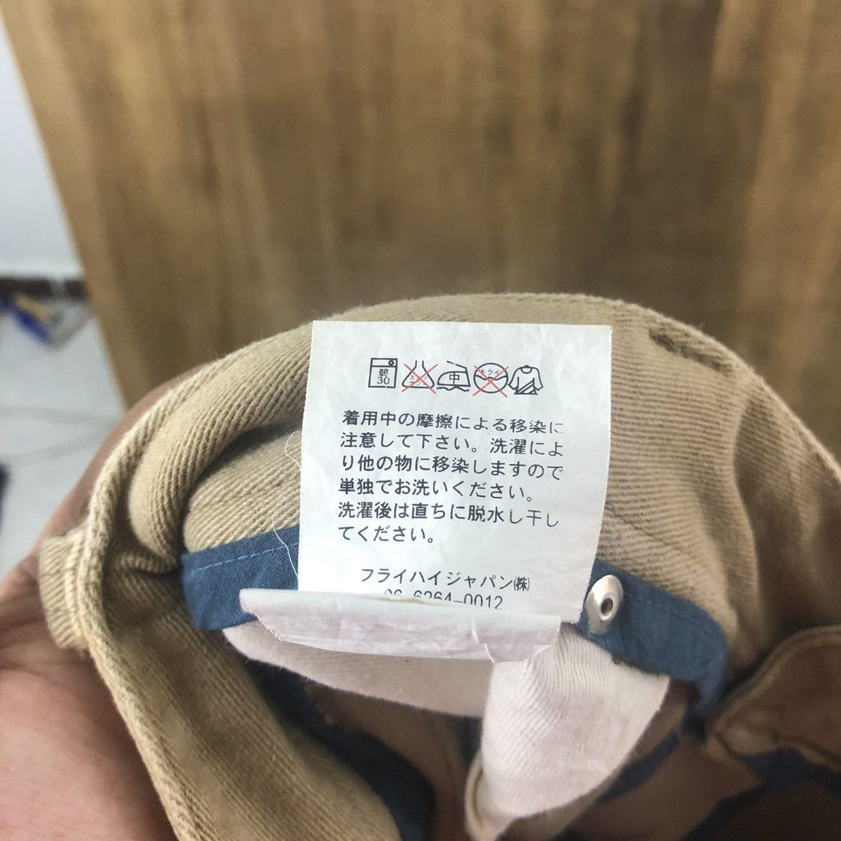 Japanese Brand And Rica Brown multipocket cargo pants #6287 Size US 32 / EU 48 - 12 Thumbnail