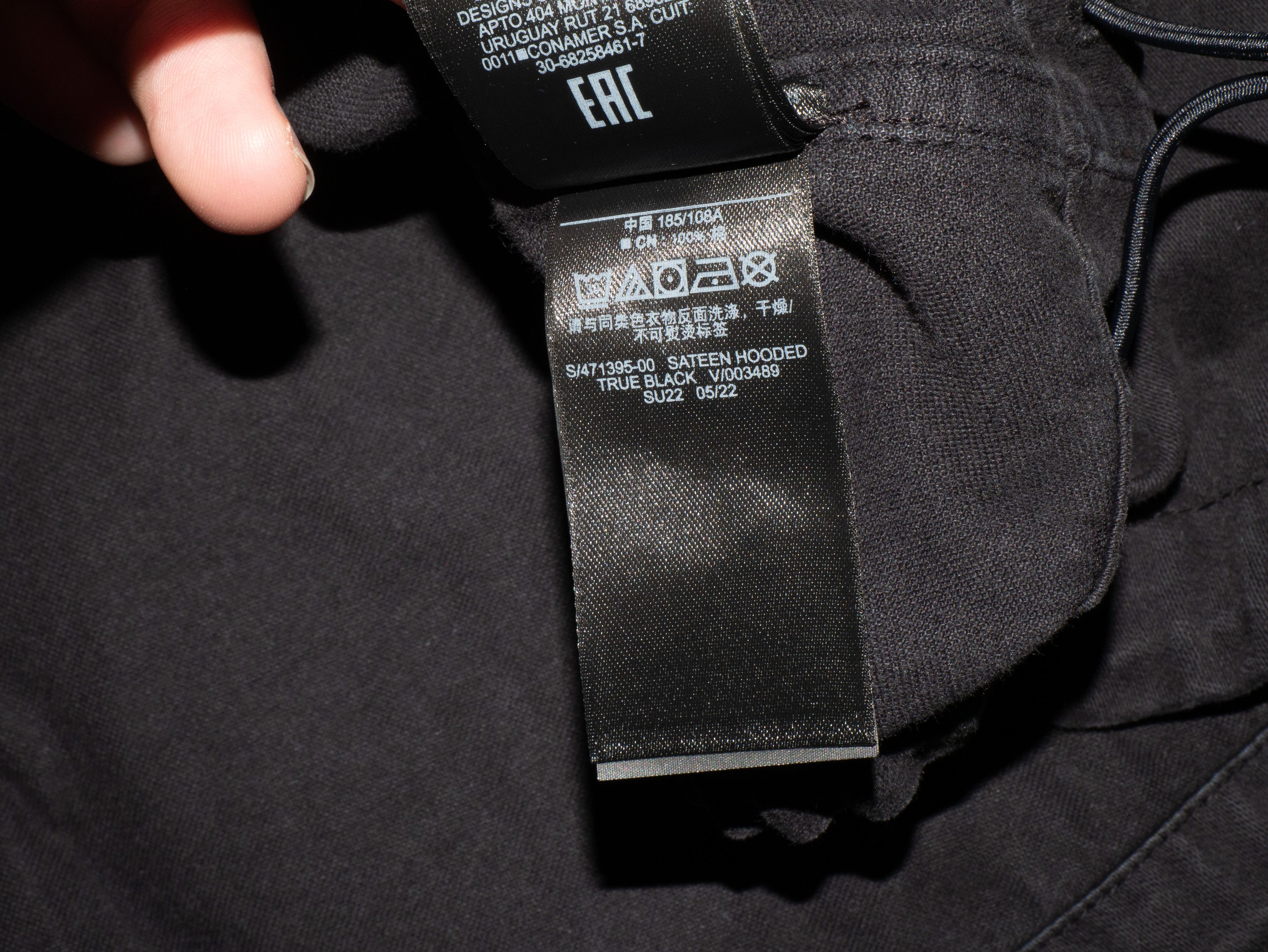 Gap Yeezy Gap Engineered by Balenciaga Sateen Anorak NWOT XL Size US XL / EU 56 / 4 - 10 Thumbnail