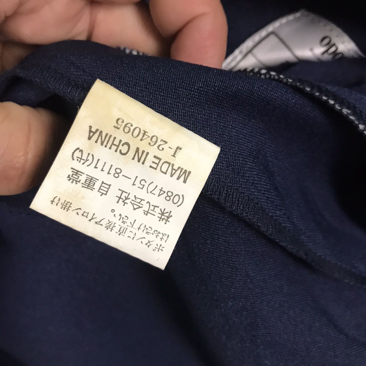 Japanese Brand VINTAGE NISMO NISSAN MOTORSPORT JAPANESE CUSTOM JACKET Size US L / EU 52-54 / 3 - 6 Thumbnail