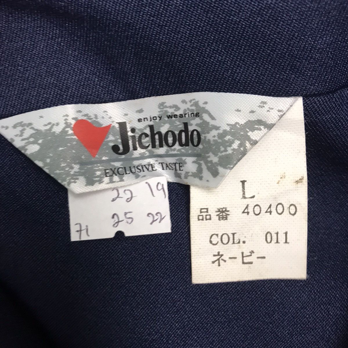 Japanese Brand VINTAGE NISMO NISSAN MOTORSPORT JAPANESE CUSTOM JACKET Size US L / EU 52-54 / 3 - 8 Thumbnail