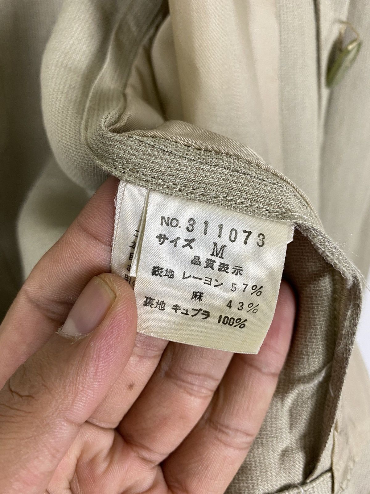 Kenzo × Vintage VINTAGE KENZO PARIS JACKET Size US M / EU 48-50 / 2 - 8 Thumbnail