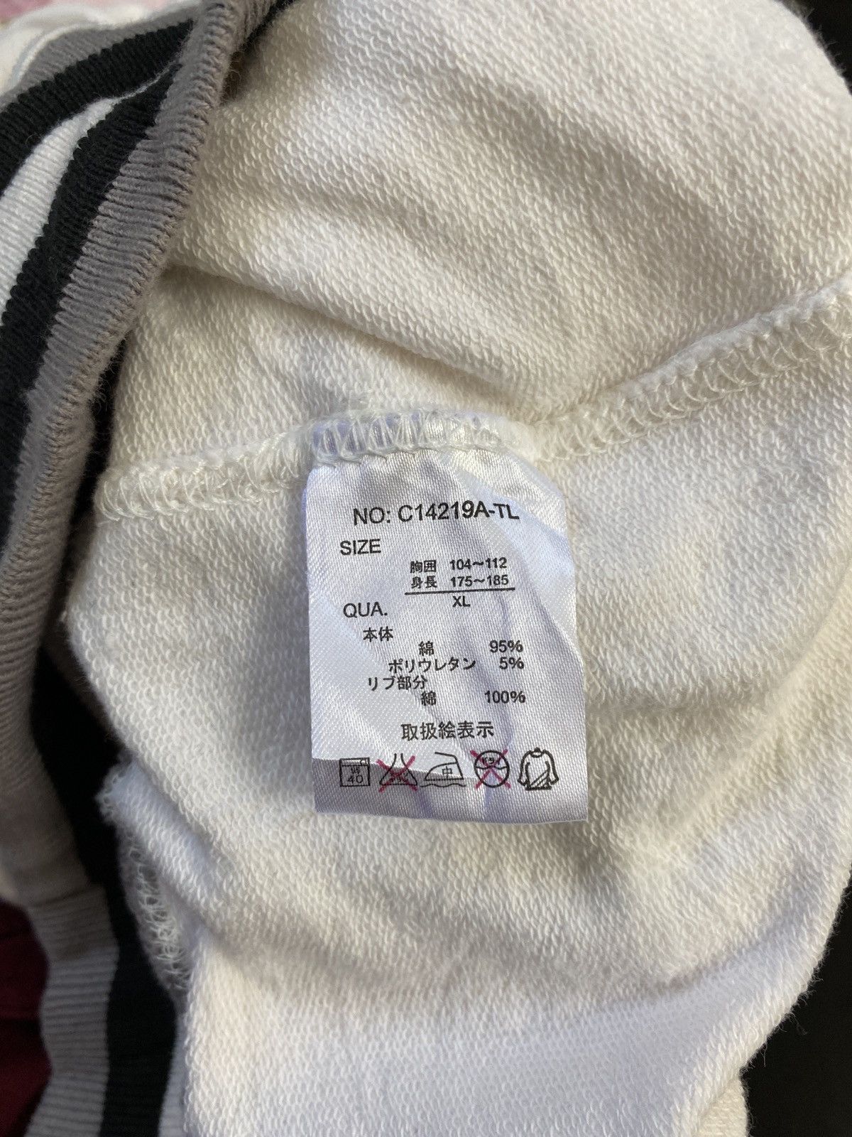 Japanese Brand × Tribal Streetwear SOUICK SHORT SLEEVE JACKET ALL EMBROIDERY Size US XL / EU 56 / 4 - 5 Thumbnail