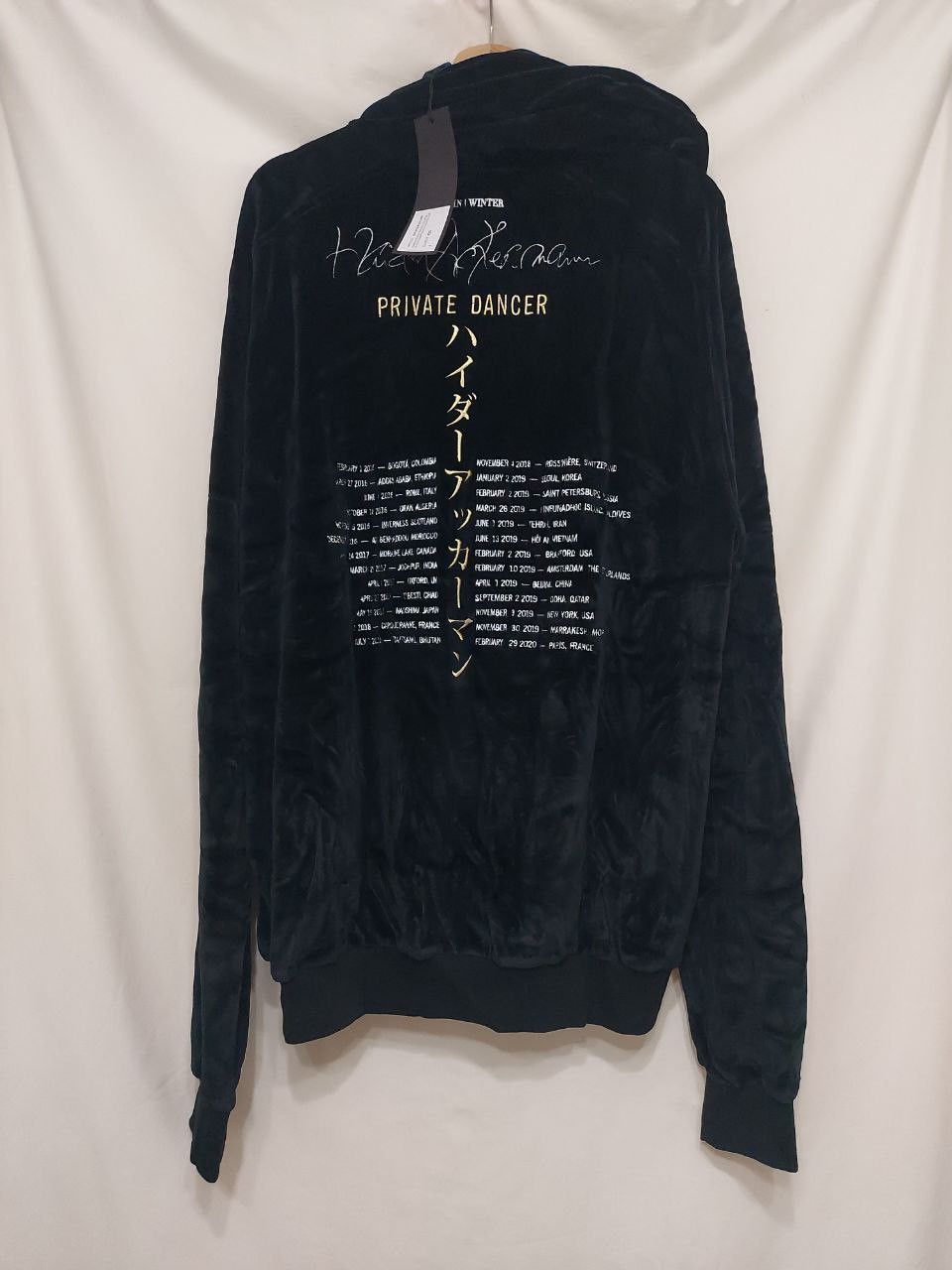 Haider Ackermann *New* Private Dancer Velvet Oversized Hoodie Size US S / EU 44-46 / 1 - 1 Thumbnail
