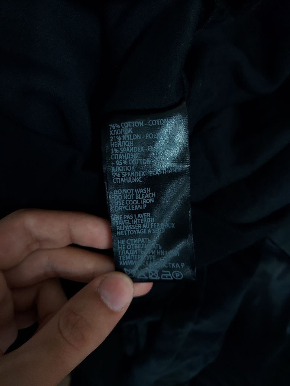 Haider Ackermann *New* Private Dancer Velvet Oversized Hoodie Size US S / EU 44-46 / 1 - 4 Thumbnail
