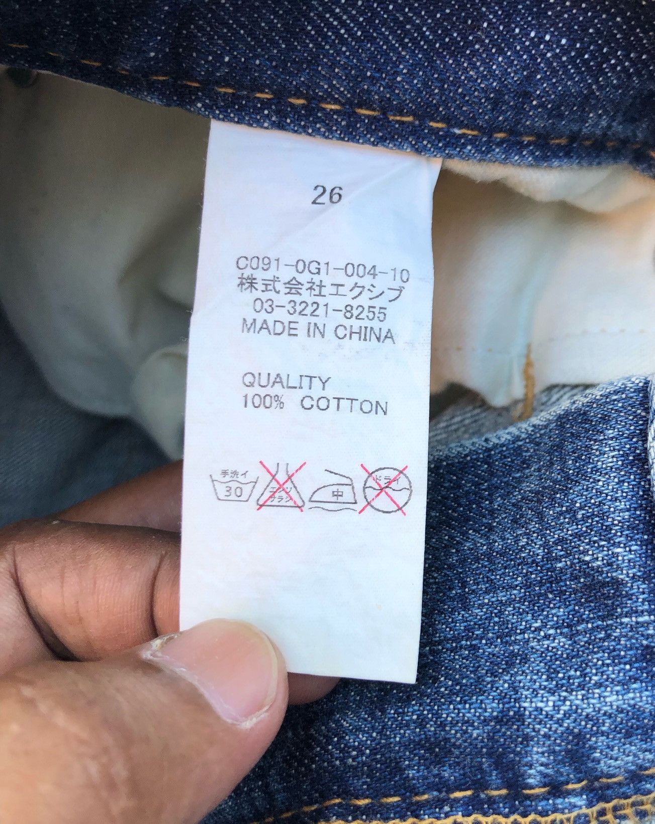 Japanese Brand Japanese Co&Lu Diacock Evisu Jeans Size US 30 / EU 46 - 7 Thumbnail