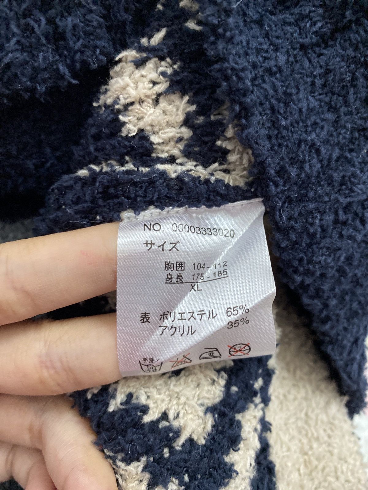 Body Glove × Vintage VINTAGE BODY GLOVE FLEE SWEATER CARDIGAN Size US XL / EU 56 / 4 - 7 Thumbnail