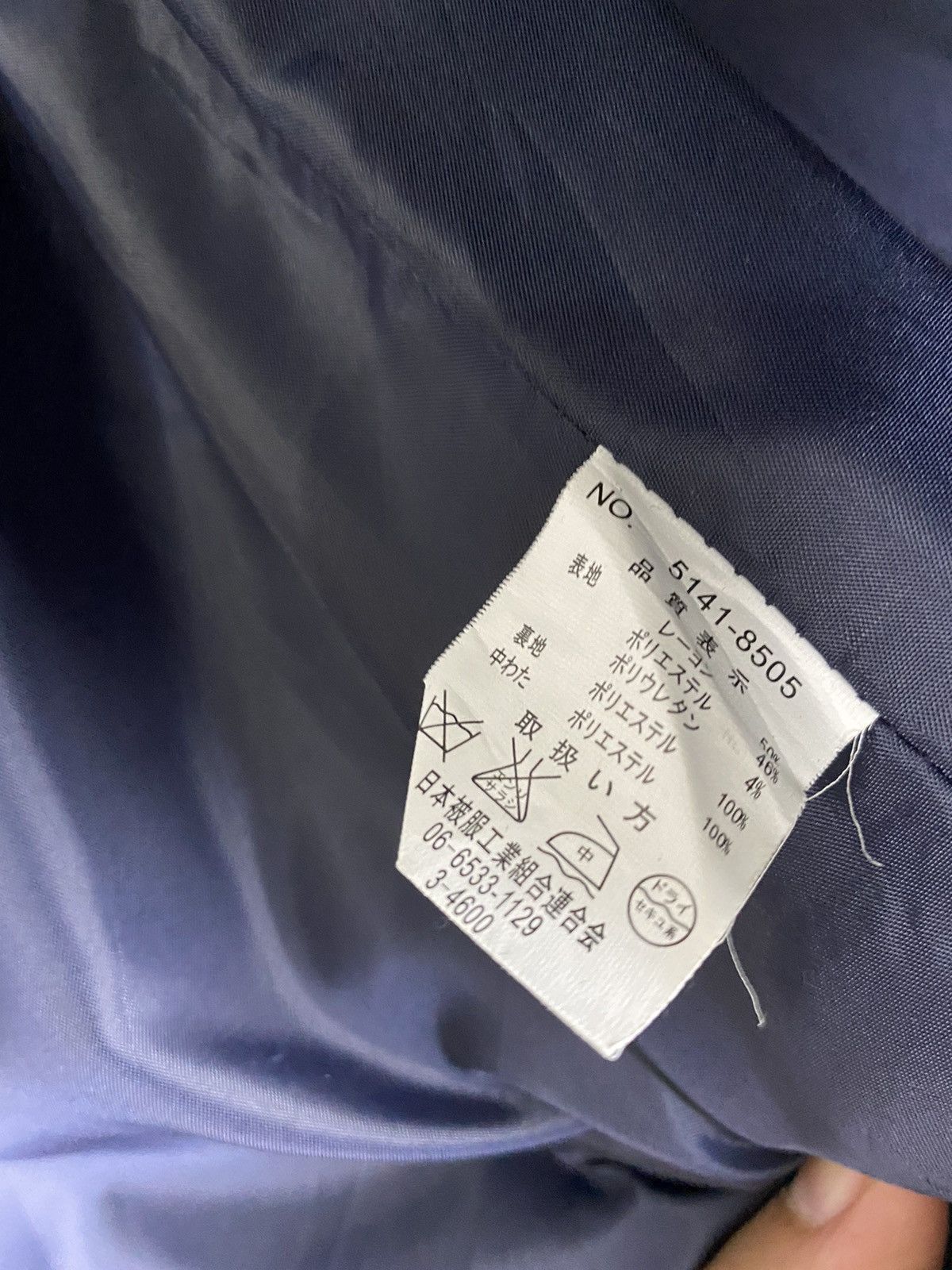 Dickies DICKIES DOWN ZIPPER VEST Size US M / EU 48-50 / 2 - 13 Thumbnail