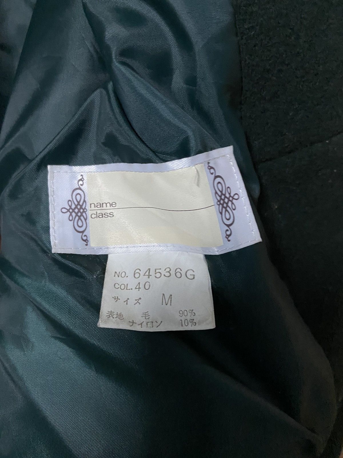 Hiroko Koshino Homme HIROKO KOSHINO COAT Size US M / EU 48-50 / 2 - 9 Thumbnail