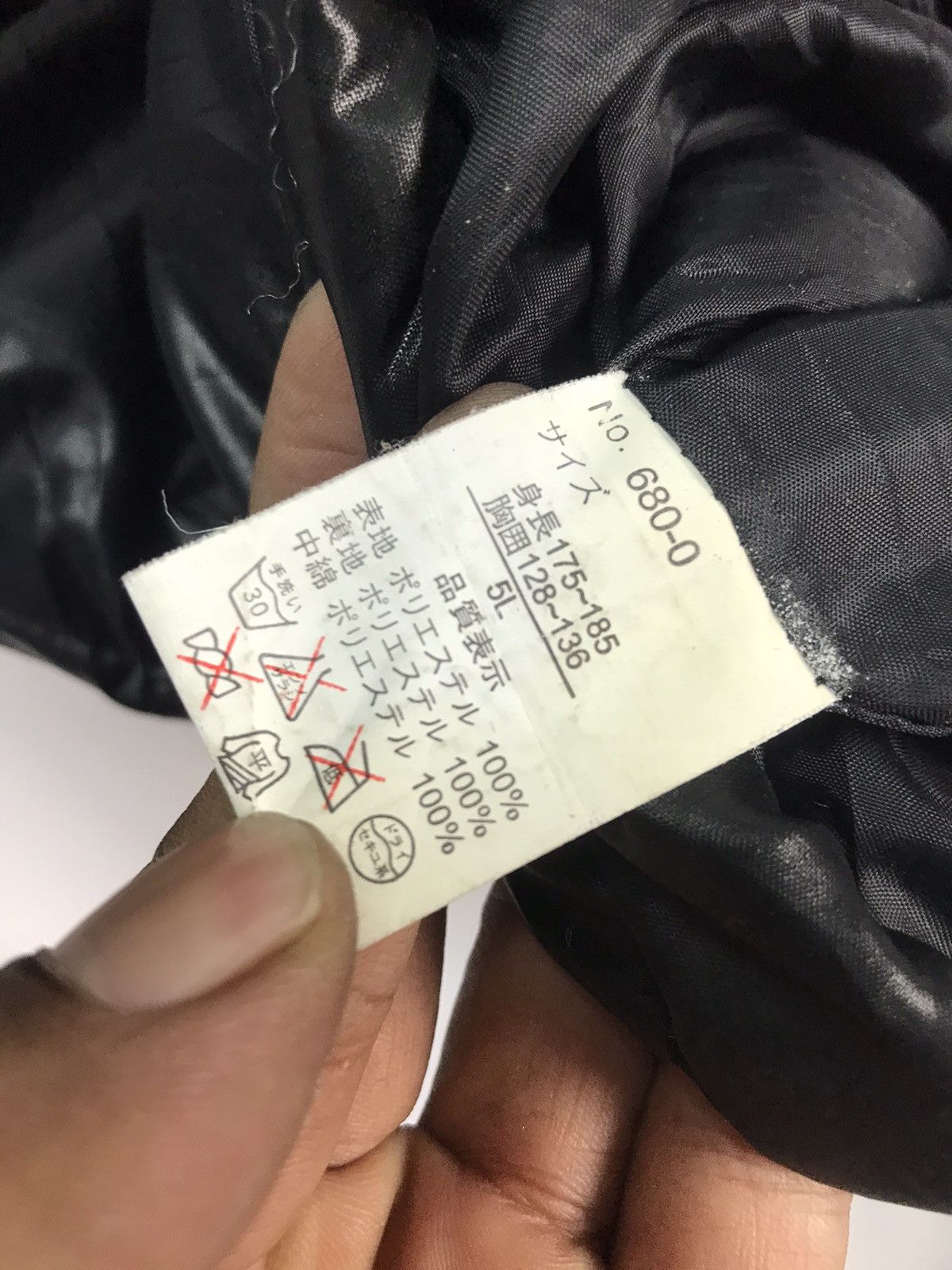 Japanese Brand × Other Apex win sleeveless down puffer zipper jacket Size US XL / EU 56 / 4 - 4 Thumbnail