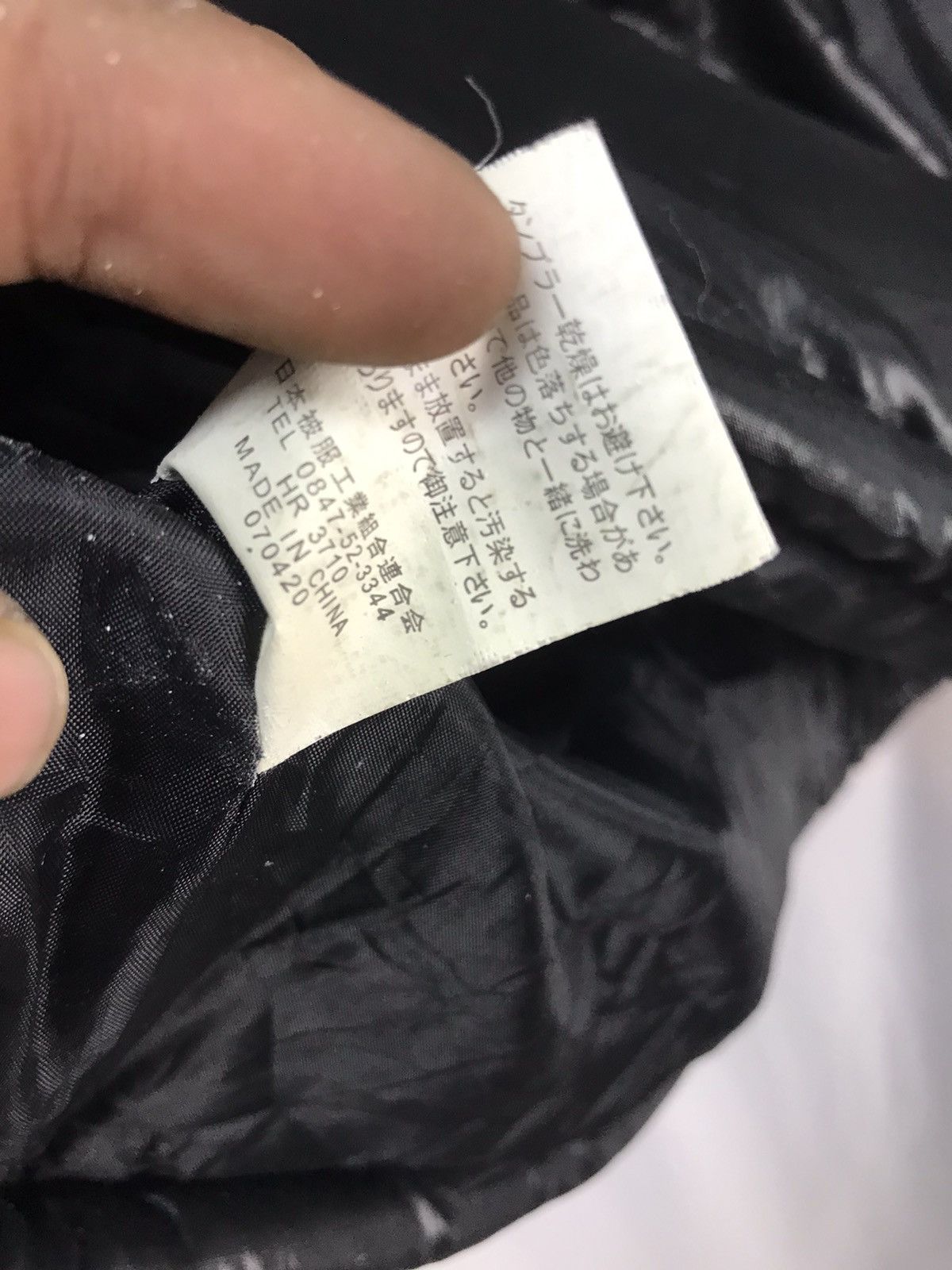 Japanese Brand × Other Apex win sleeveless down puffer zipper jacket Size US XL / EU 56 / 4 - 5 Thumbnail