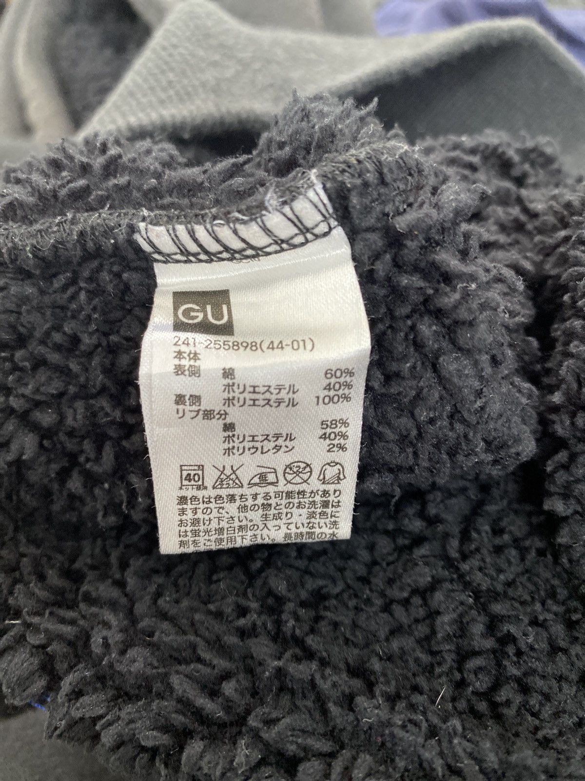 Japanese Brand × Uniqlo CRISIS CRISIS CRISIS HOODIE Size US L / EU 52-54 / 3 - 5 Thumbnail