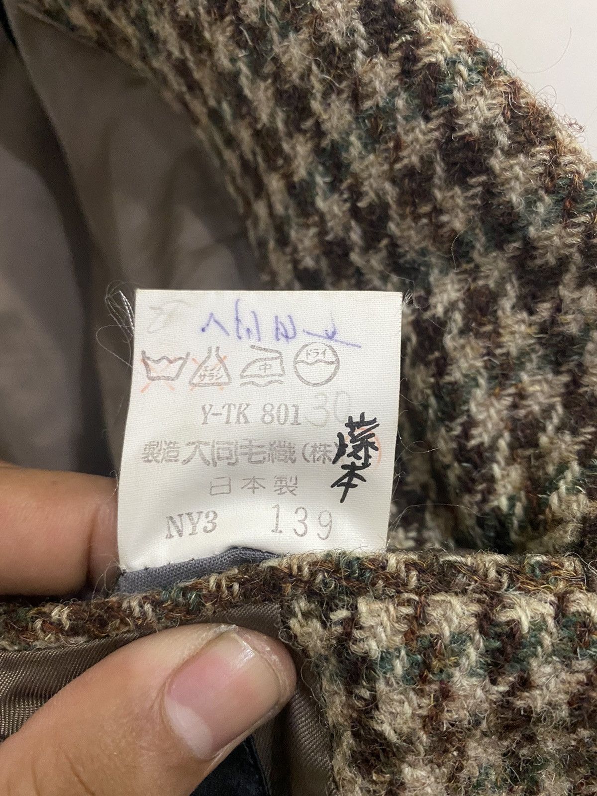Harris Tweed J.SCHOENEMAN by NEW YORKER x HARRIS TWEED WOOL JACKET Size US M / EU 48-50 / 2 - 11 Thumbnail
