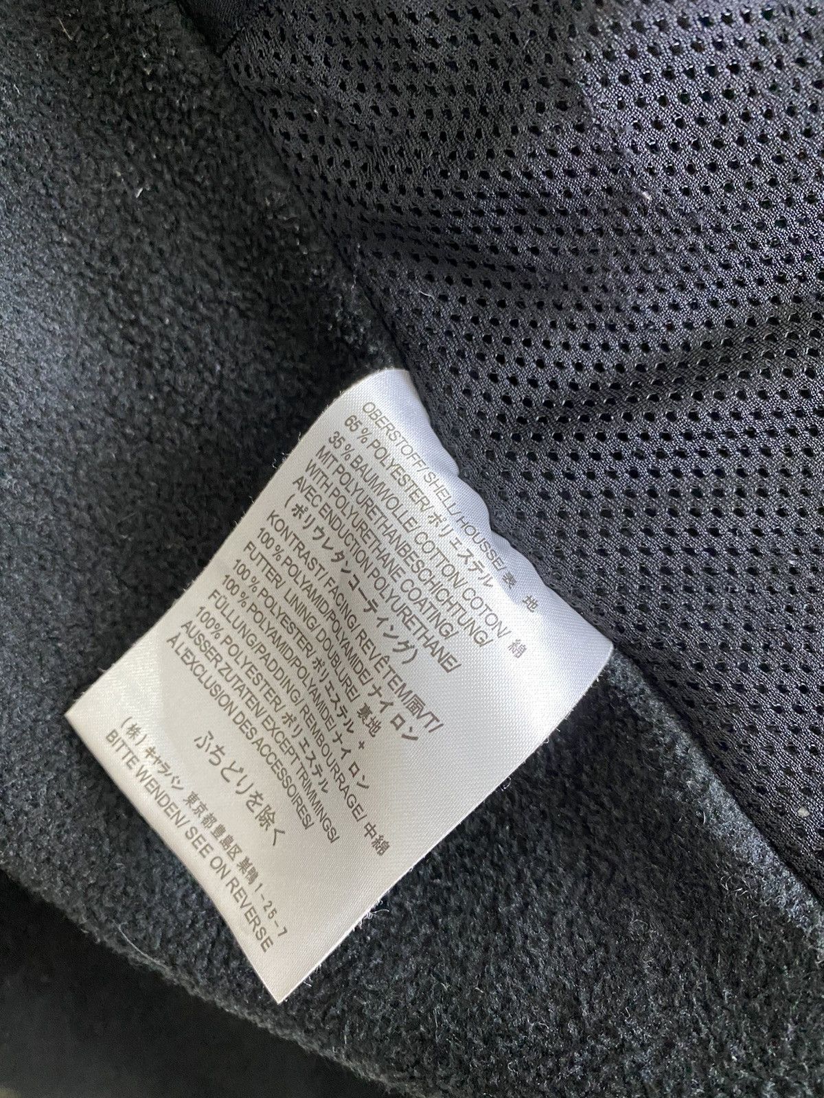 Jack Wolfskin JACK WOLFSKIN WINDBREAKER JACKET Size US M / EU 48-50 / 2 - 13 Thumbnail