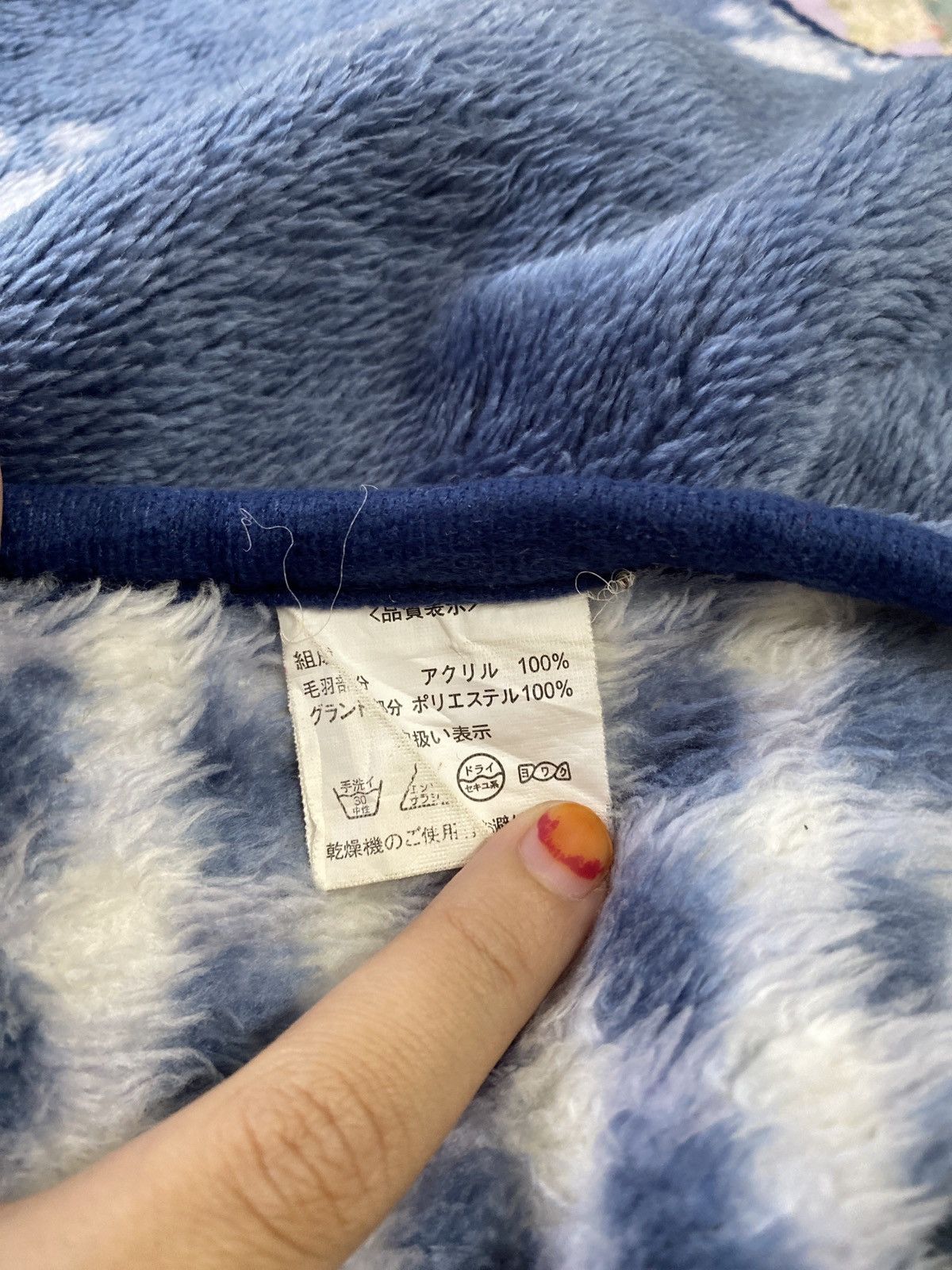 Japanese Brand × Vintage "BEST FRIEND" FLEECE VEST Size US M / EU 48-50 / 2 - 5 Thumbnail