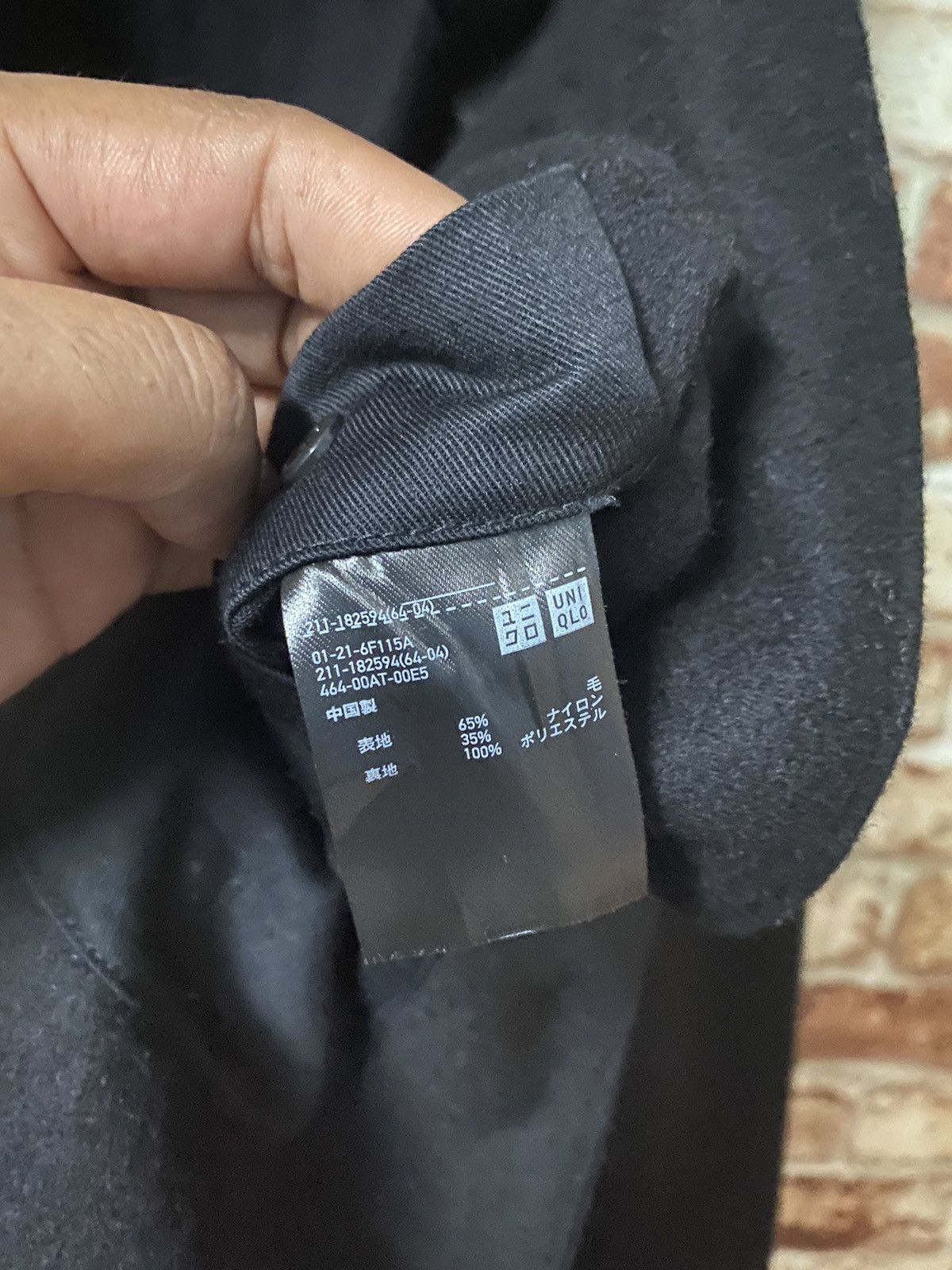 Undercover × Uniqlo UNIQLO UNDERCOVER JACKET WOOL FABRIC Size US S / EU 44-46 / 1 - 10 Thumbnail