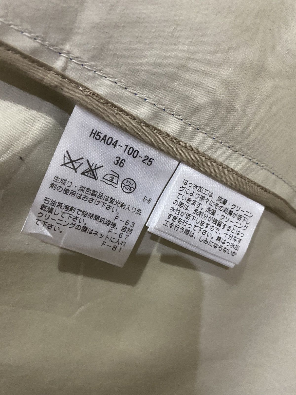 Mackintosh MACKINTOSH TRENCHCOAT WITH HODDIES Size US S / EU 44-46 / 1 - 13 Thumbnail