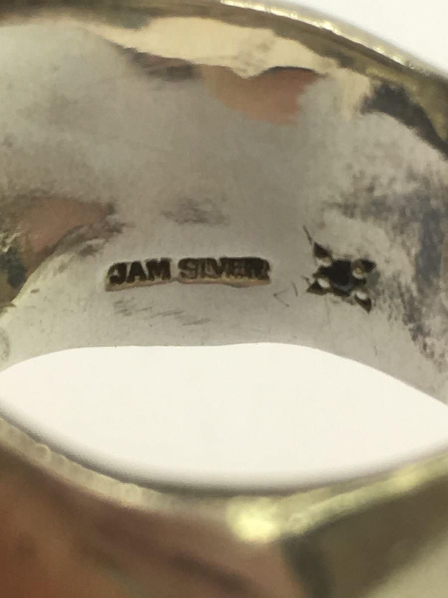 Number (N)ine Skull Head Ring Size ONE SIZE - 3 Thumbnail