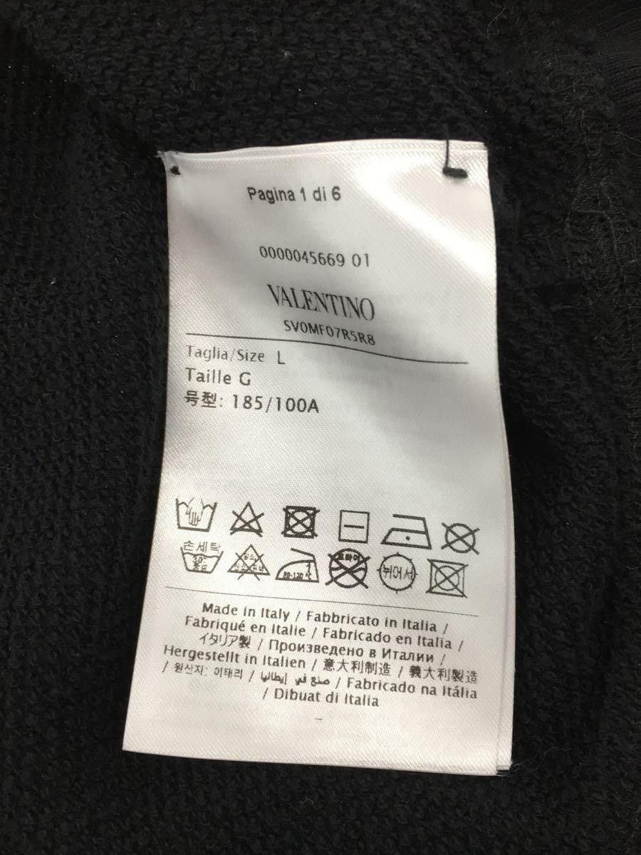 Undercover × Valentino Valentino UFO Crewneck Sweatshirt Size US L / EU 52-54 / 3 - 6 Thumbnail