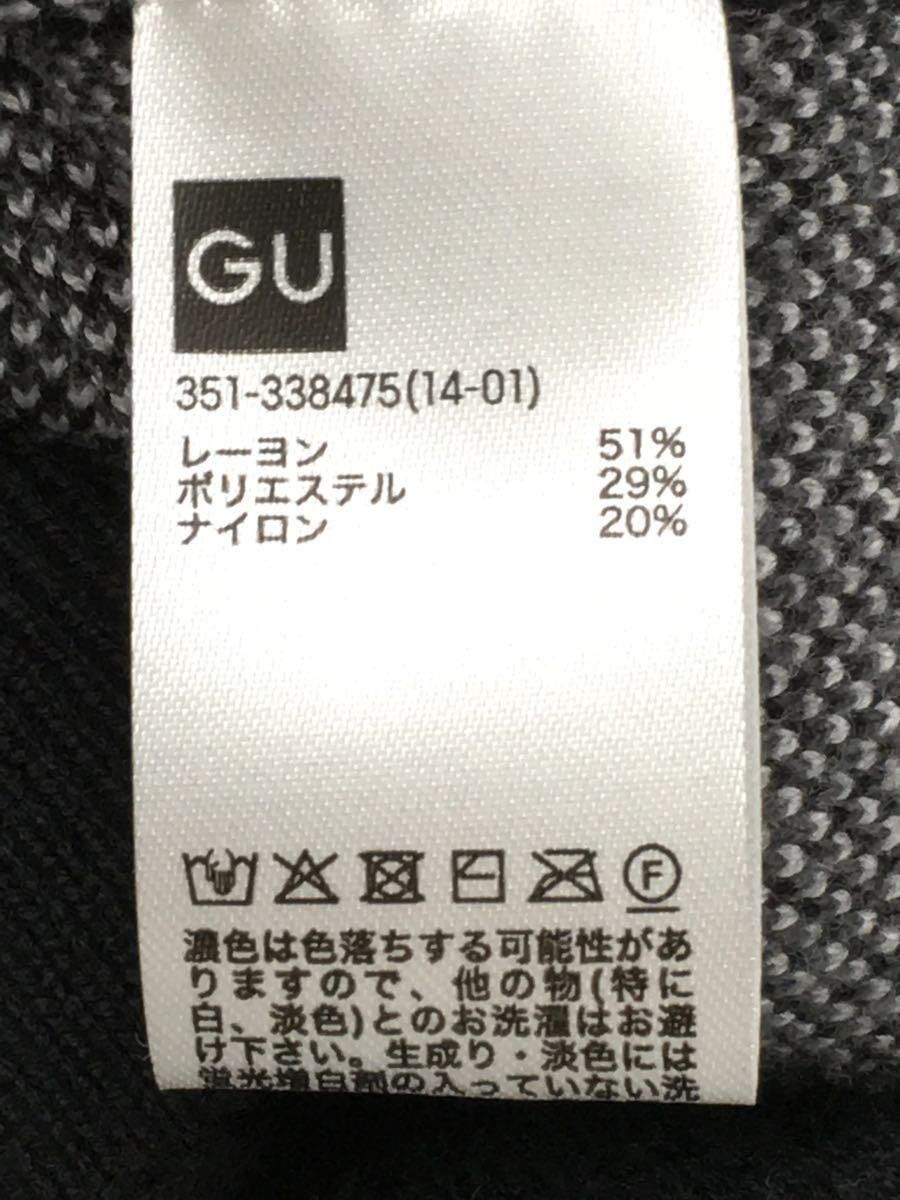 Undercover GU Razor Blade Wool Knit Sweater Size US L / EU 52-54 / 3 - 6 Thumbnail