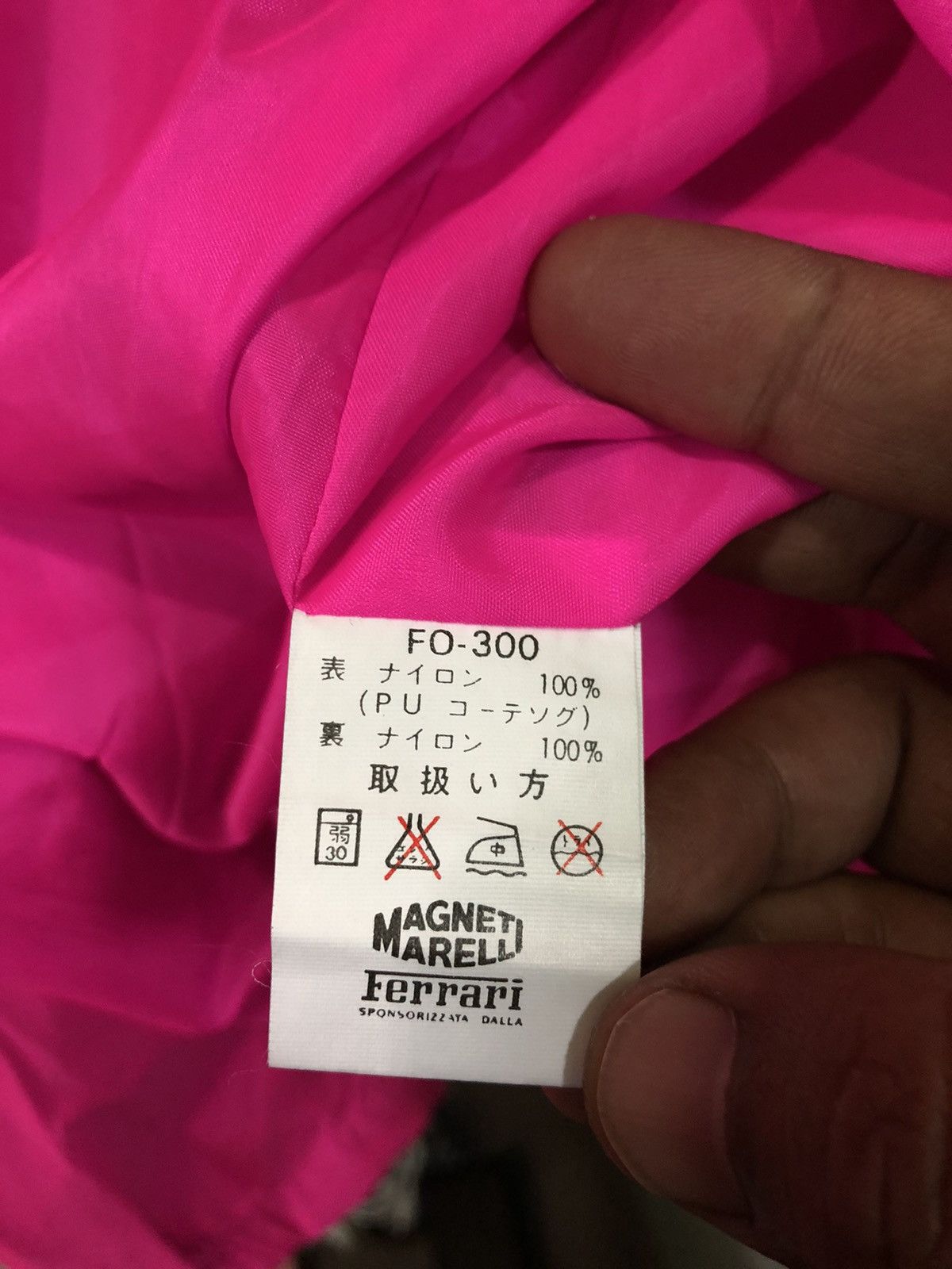 Ferrari Vintage Ferrari Magneti Marelli Windbreaker Jacket Size US M / EU 48-50 / 2 - 7 Thumbnail