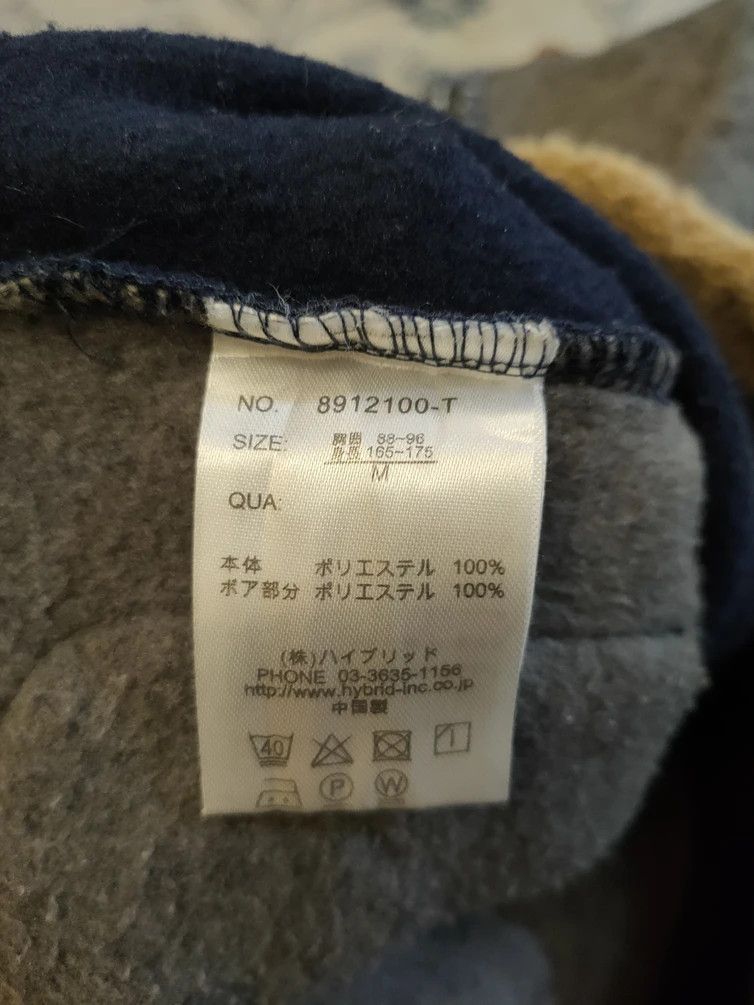 Japanese Brand × Vintage Vintage Power to the People Culture Mix Hoodie Full Zippup Size US M / EU 48-50 / 2 - 9 Thumbnail
