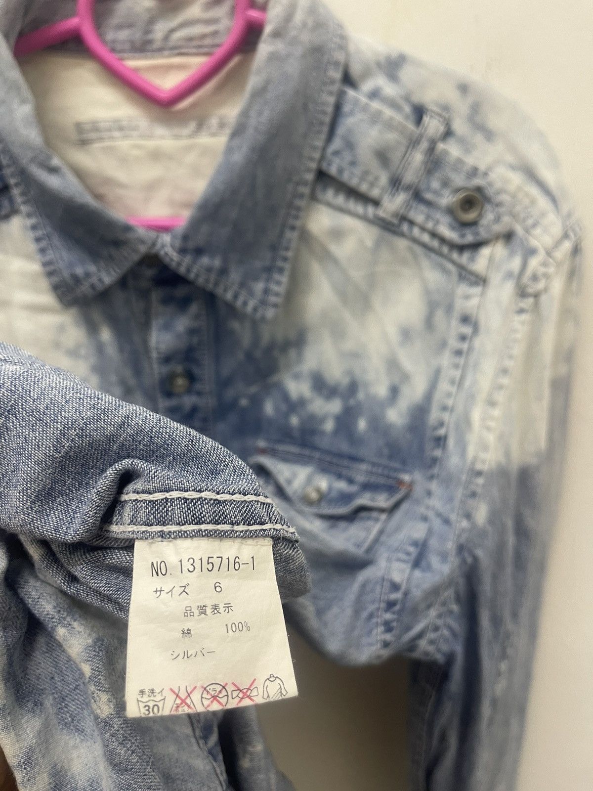 Issey Miyake Rare Vintage TETE HOMME Acid Wash Denim Button Up Size US S / EU 44-46 / 1 - 6 Thumbnail
