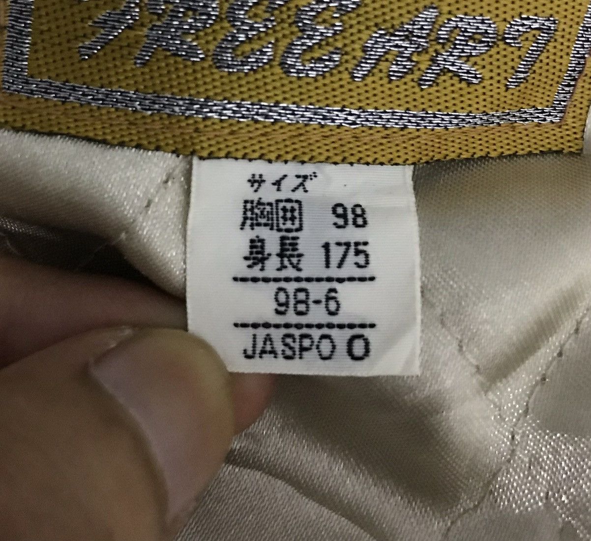 Japanese Brand × Vintage VINTAGE SILVY JACKET COLOURFULL DESIGN Size US XL / EU 56 / 4 - 18 Thumbnail