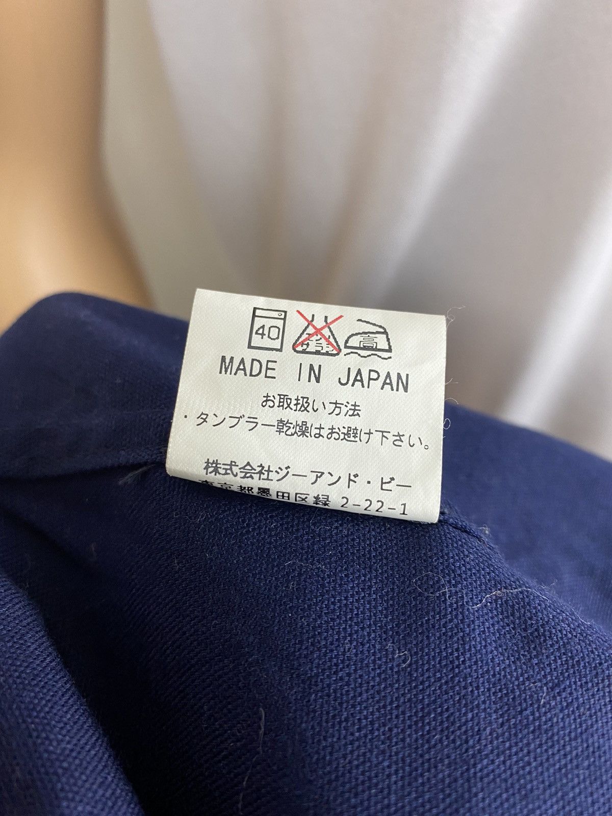 Baracuta 🔥BARACUTA DOUBLE COLLAR BUTTON JACKET Size US M / EU 48-50 / 2 - 14 Thumbnail