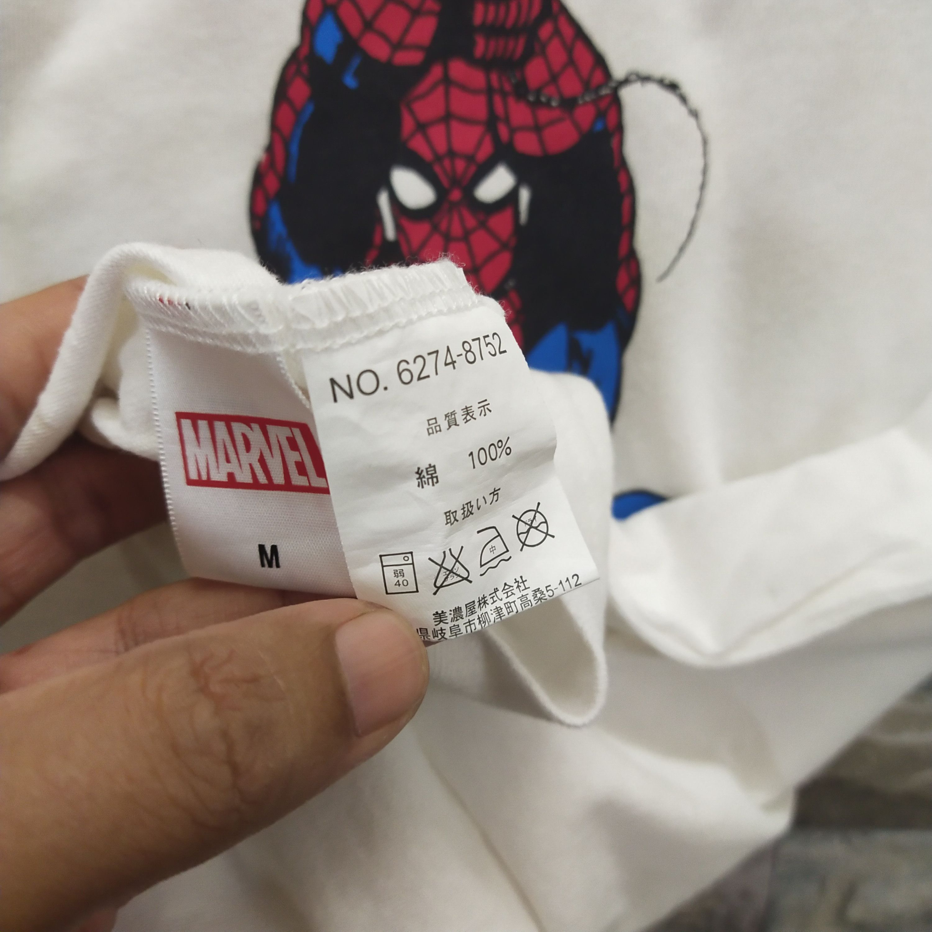 Airwalk × Marvel Comics Airwalk x Marvel Spiderman Rare Tee Size US M / EU 48-50 / 2 - 8 Thumbnail
