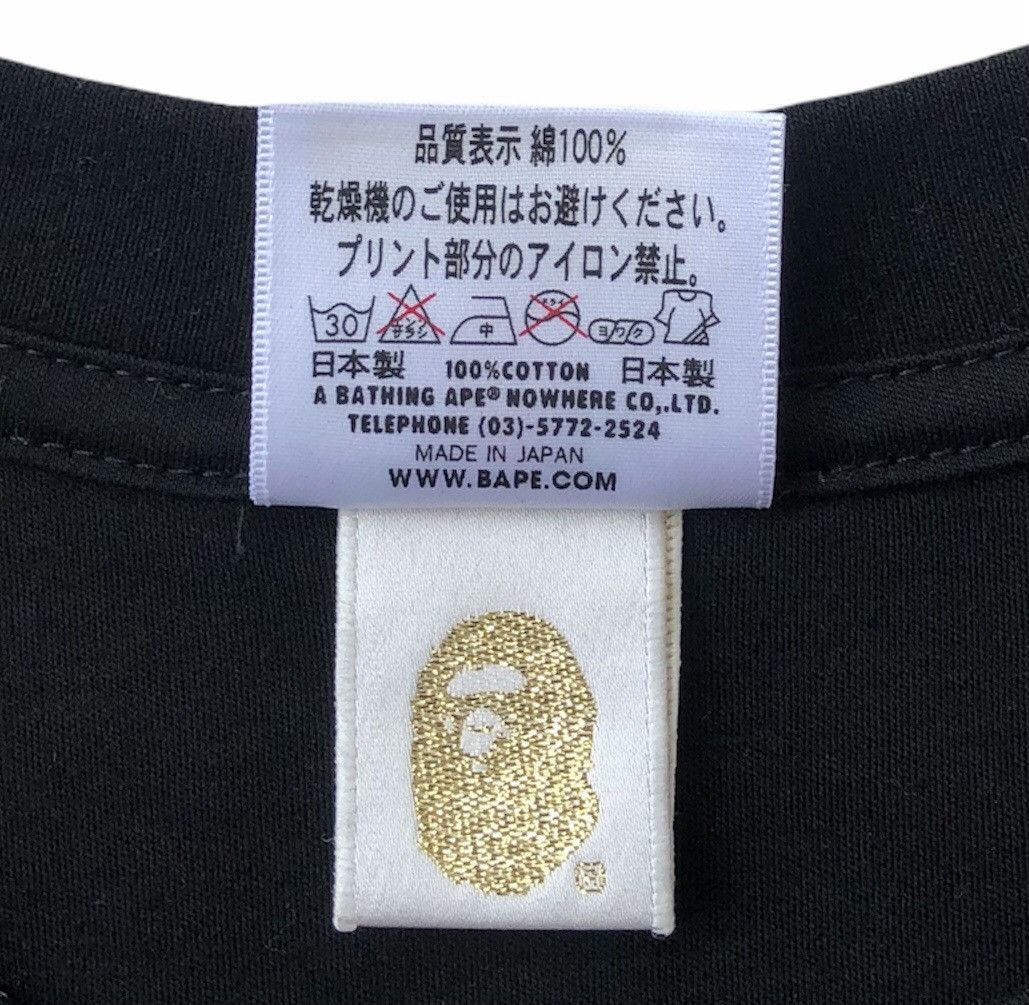 Ambush Design × Bape Bape x Ambush Tee Size US L / EU 52-54 / 3 - 11 Thumbnail