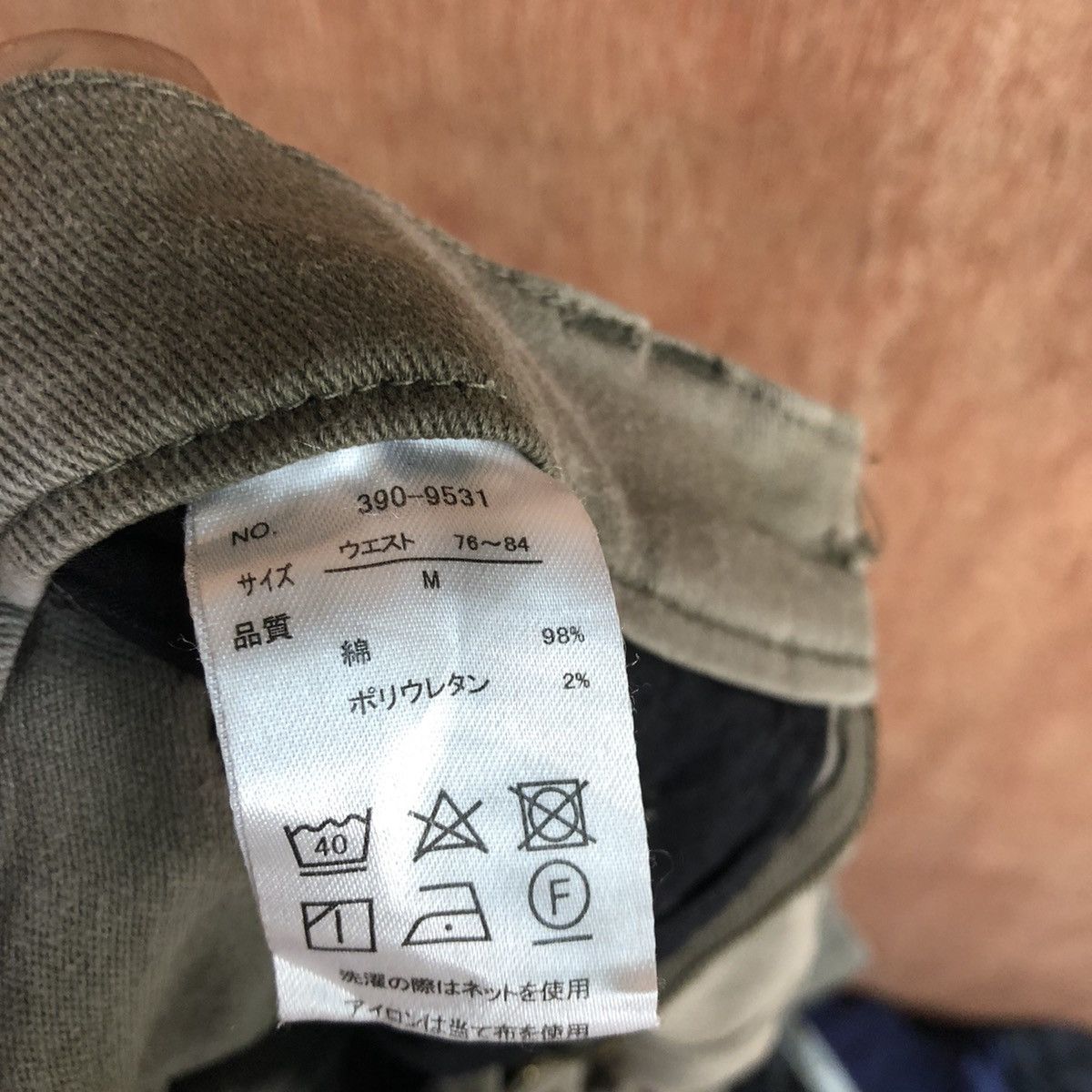 Japanese Brand DL Jack Work faded distressed Multipocket Cargo Pnats #c936 Size US 29 - 12 Thumbnail