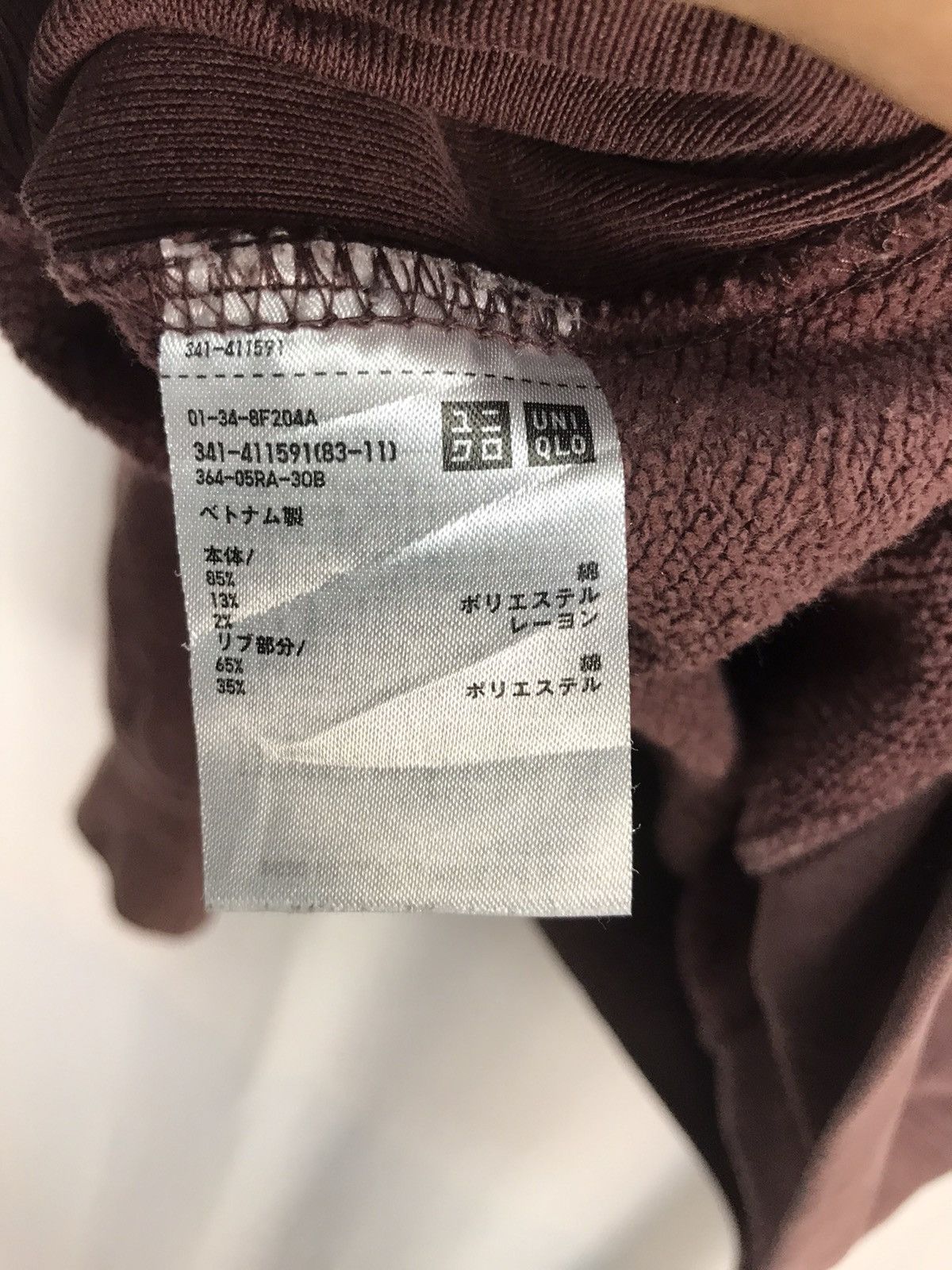 Christophe Lemaire × Uniqlo Uuuu x Uniqlo u plain hoodie pullover Size US S / EU 44-46 / 1 - 5 Thumbnail