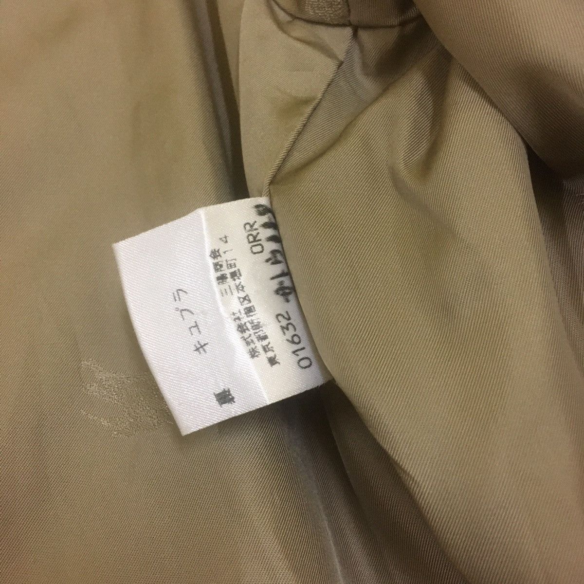 Burberry Burberrys Long Coat Size US S / EU 44-46 / 1 - 8 Thumbnail