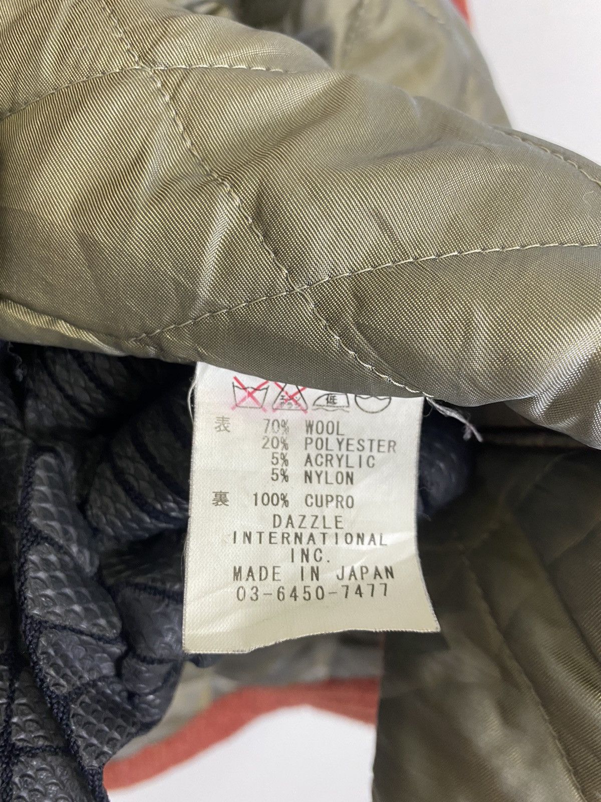 Dry Bones DRY BONES WOOL PHARAOHS JACKET - GK119 Size US S / EU 44-46 / 1 - 10 Thumbnail