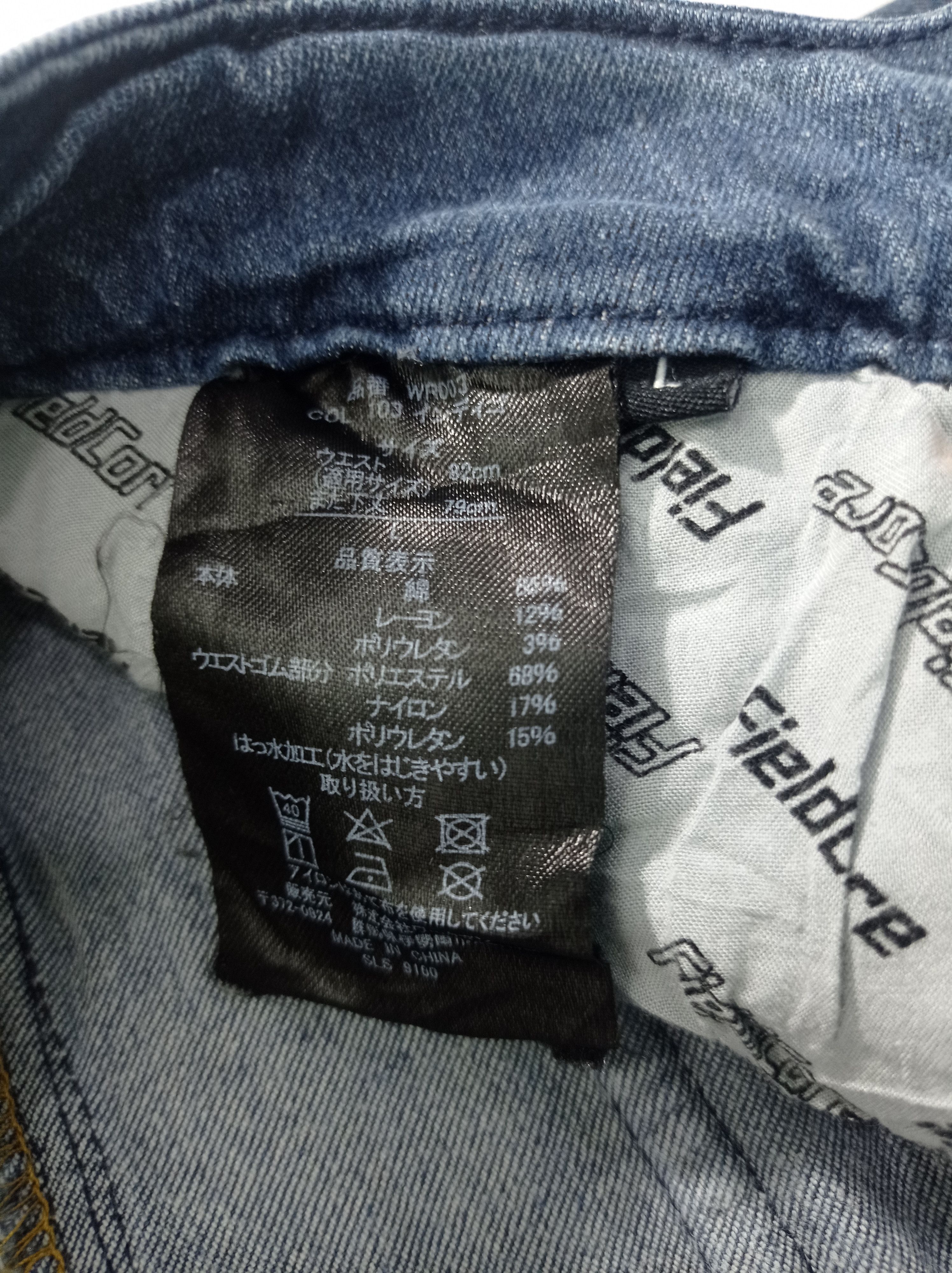 Japanese Brand Cargo Pants Field Core Denim Size US 30 / EU 46 - 3 Thumbnail