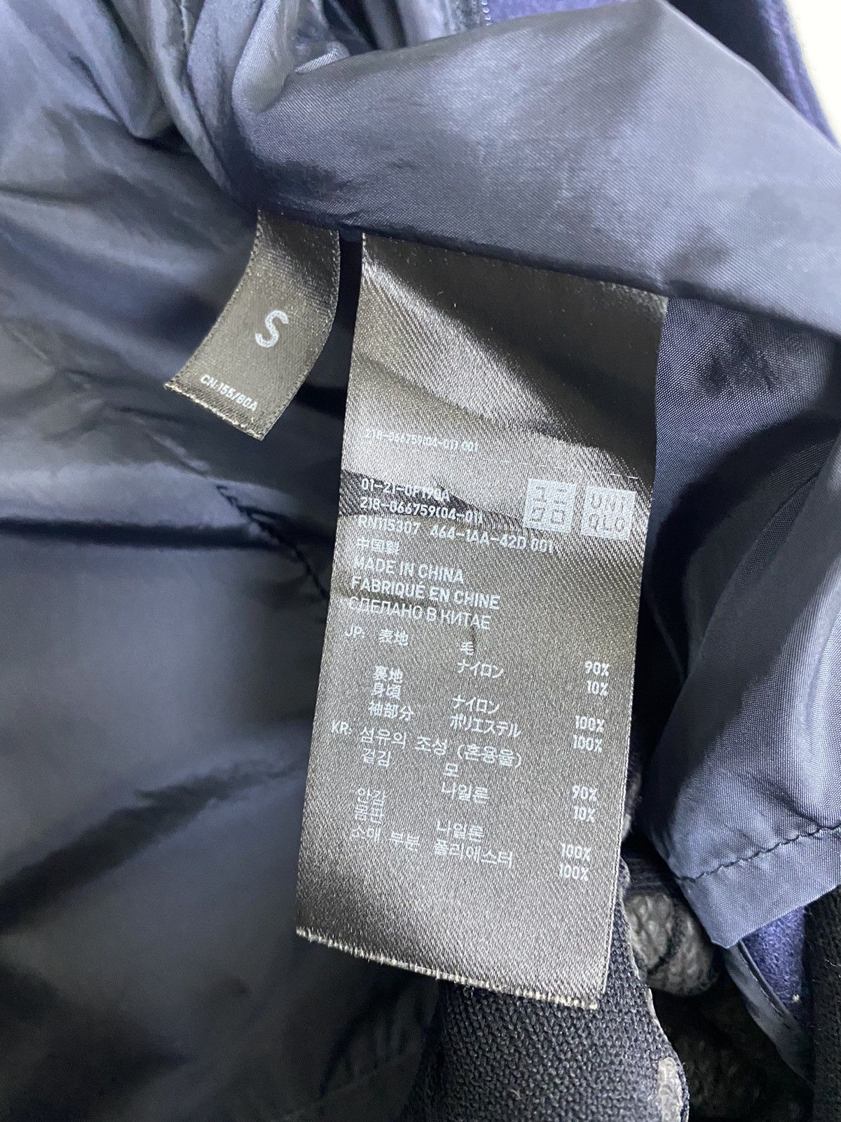 Jil Sander × Uniqlo JIL SANDER UNIQLO LONG COAT WOOL FABRIC Size US S / EU 44-46 / 1 - 8 Thumbnail