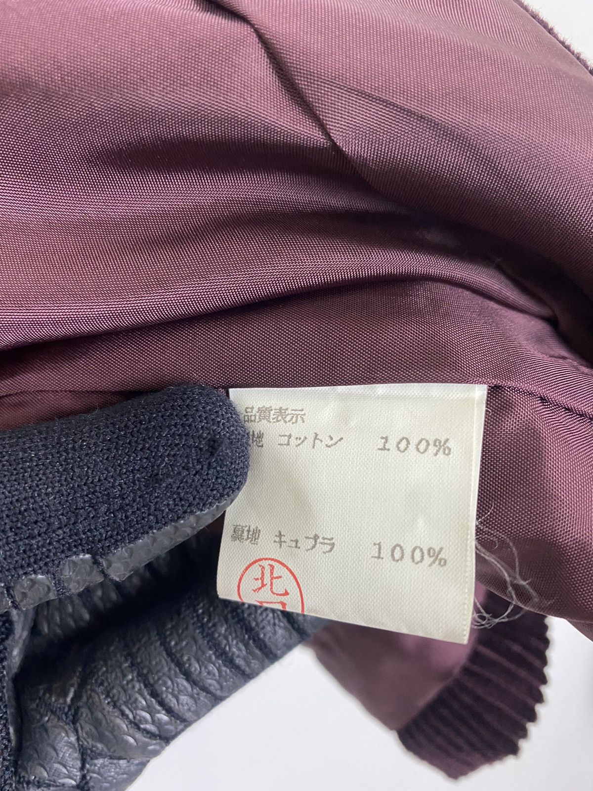 Valentino VALENTINO SPORT CORDUROY JACKET Size US S / EU 44-46 / 1 - 12 Thumbnail