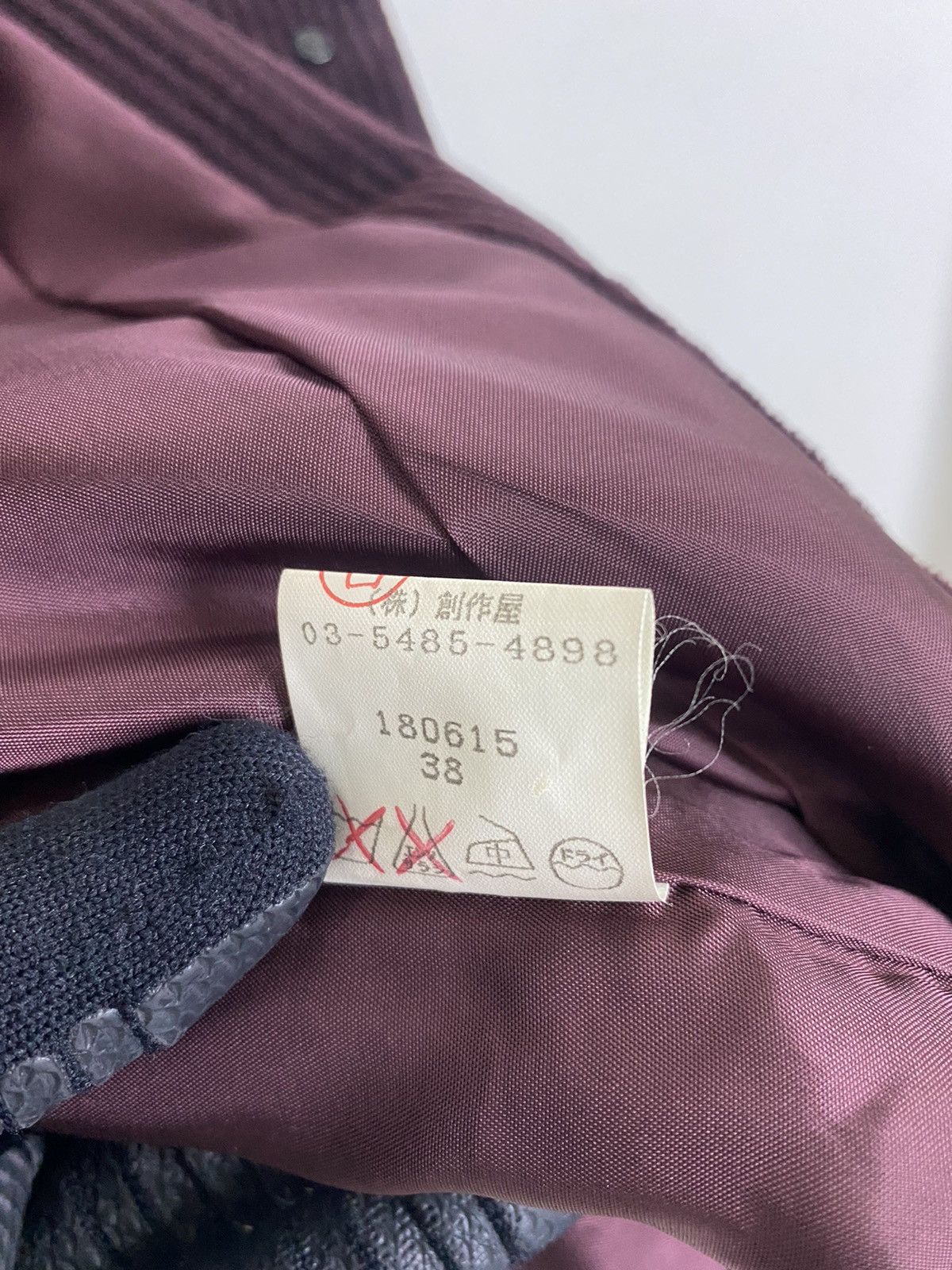 Valentino VALENTINO SPORT CORDUROY JACKET Size US S / EU 44-46 / 1 - 13 Thumbnail