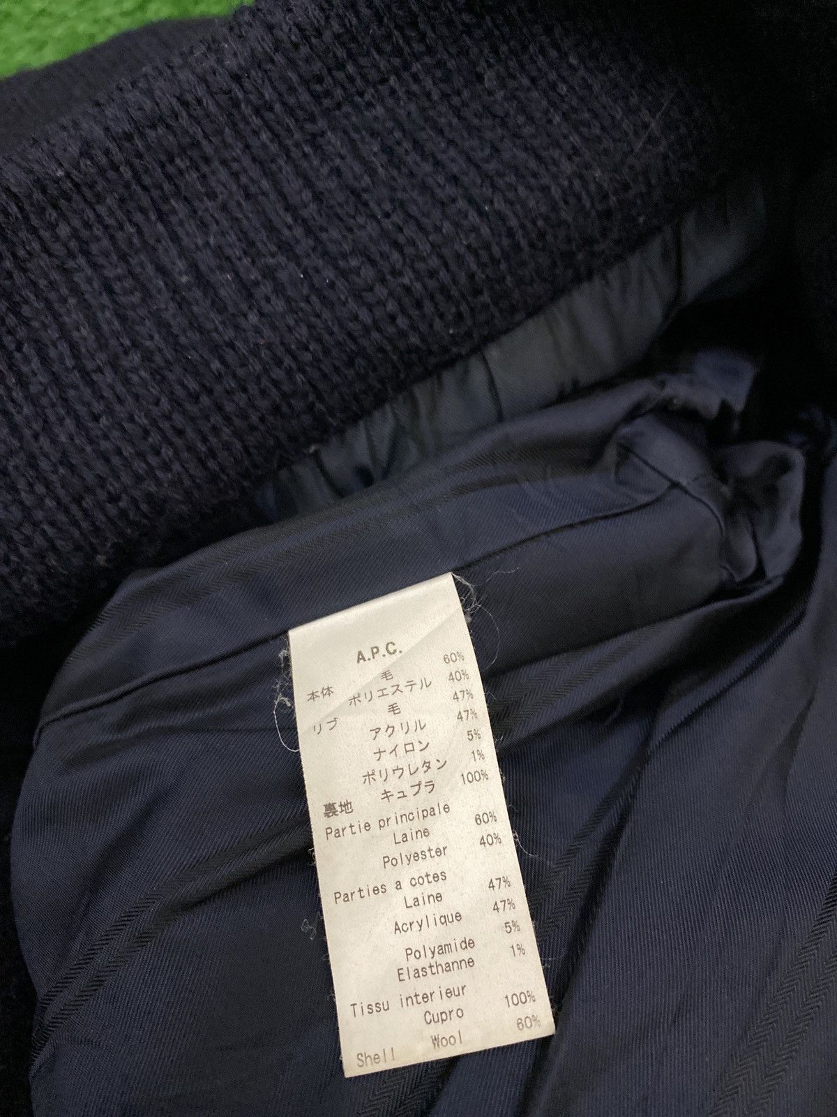 A.P.C. APC WOOL HEAVY JACKET Size US M / EU 48-50 / 2 - 8 Thumbnail