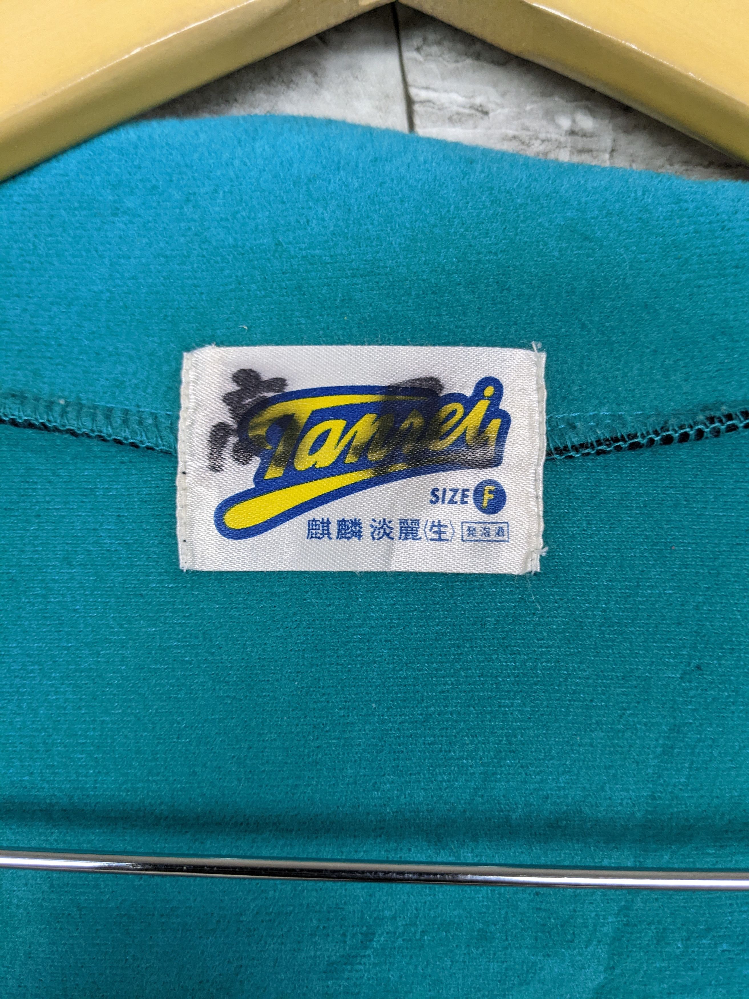 MLB Vintage Tanrei Seattle Mariners Fleece Sweater Jacket Size US L / EU 52-54 / 3 - 9 Thumbnail