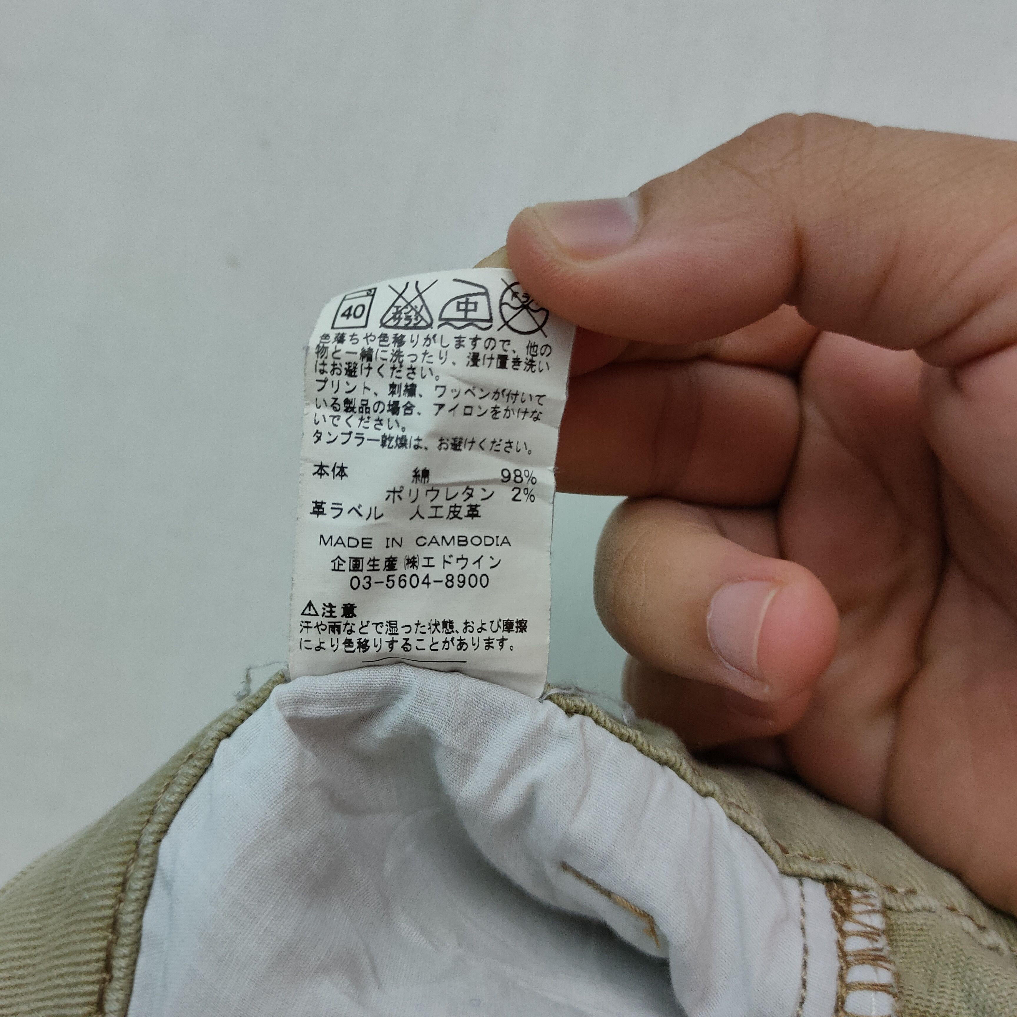Japanese Brand W28💥 Vintage Japanese Five Pocket Trousers Casual Pants Size US 28 / EU 44 - 7 Thumbnail