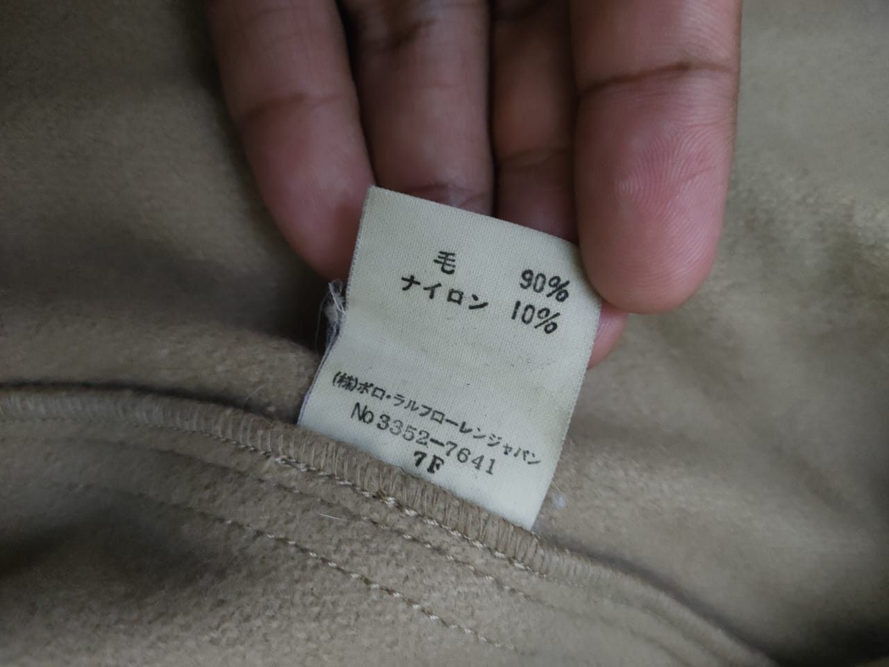 Polo Ralph Lauren Polo Ralph Lauren Wool Duffle Jacket Size US L / EU 52-54 / 3 - 5 Thumbnail