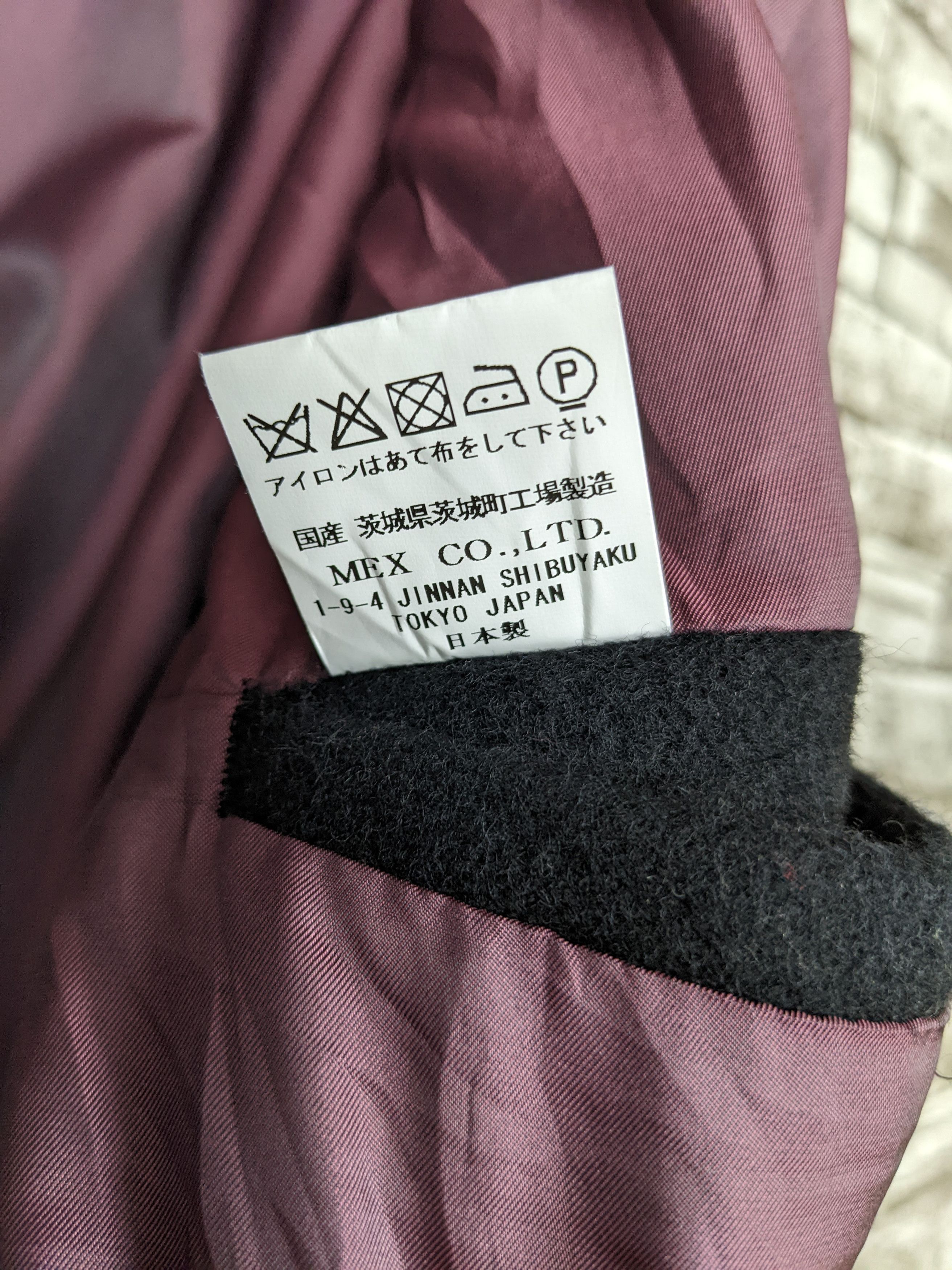 Japanese Brand Vintage GGD Japan Long Chester Coat Jacket Fur Fleece Size US L / EU 52-54 / 3 - 10 Thumbnail