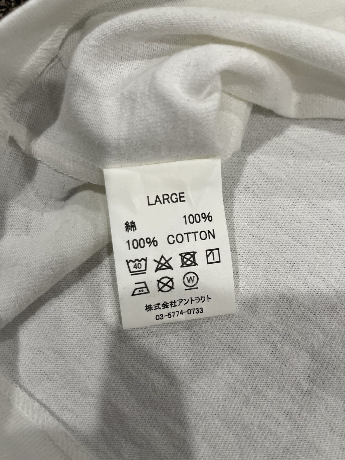 READYMADE Readymade Logo Dr. Woo Spider White Tee Size US L / EU 52-54 / 3 - 8 Thumbnail