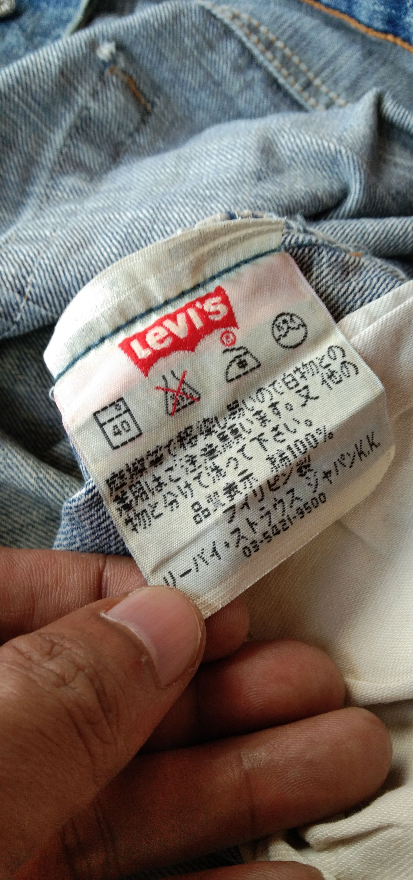 Levi's × Vintage Vintage Levis 501 Distressed Jeans 34x32 Size US 34 / EU 50 - 8 Thumbnail