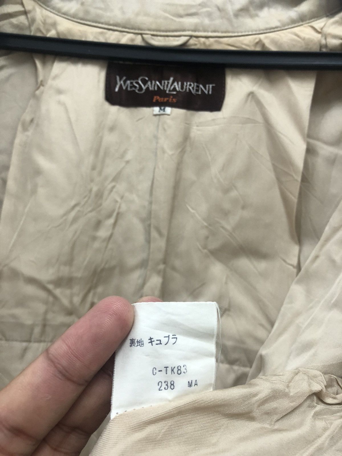 Yves Saint Laurent Rare 90s Vintage YSL YVES SAINT LAURENT Trench Coat Jacket Size US M / EU 48-50 / 2 - 5 Thumbnail